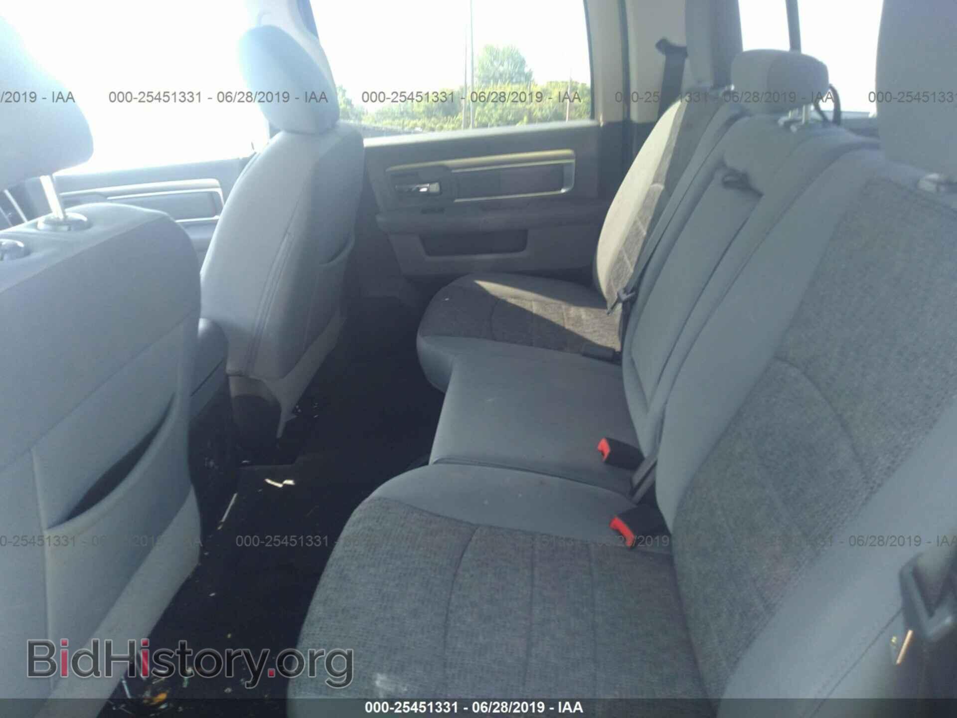 2017 RAM 1500 - VIN: 3C6RR7LT6HG777681 - Photo 8