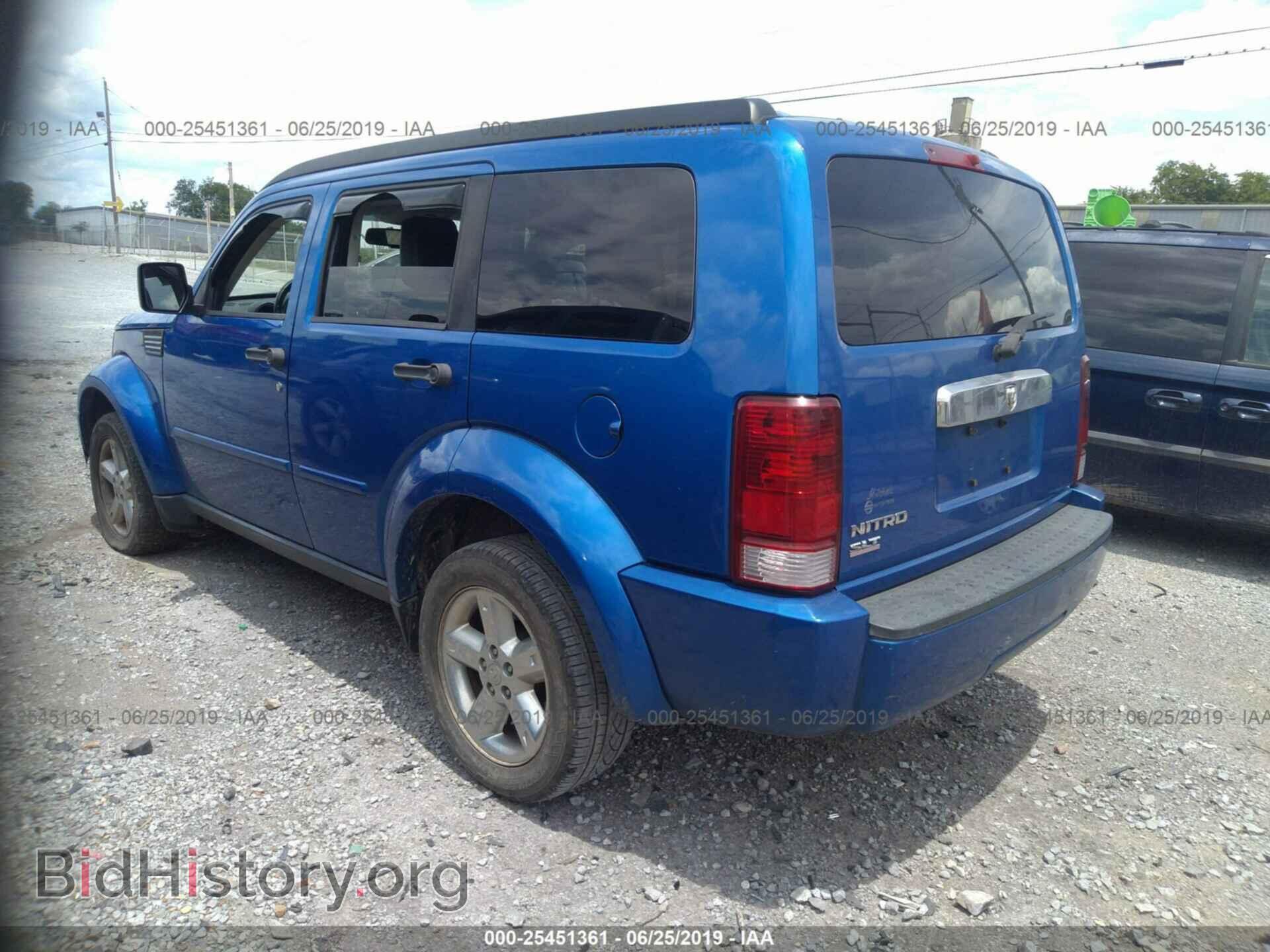 2007 DODGE NITRO - VIN: 1D8GT58K27W719140 - Фото 3