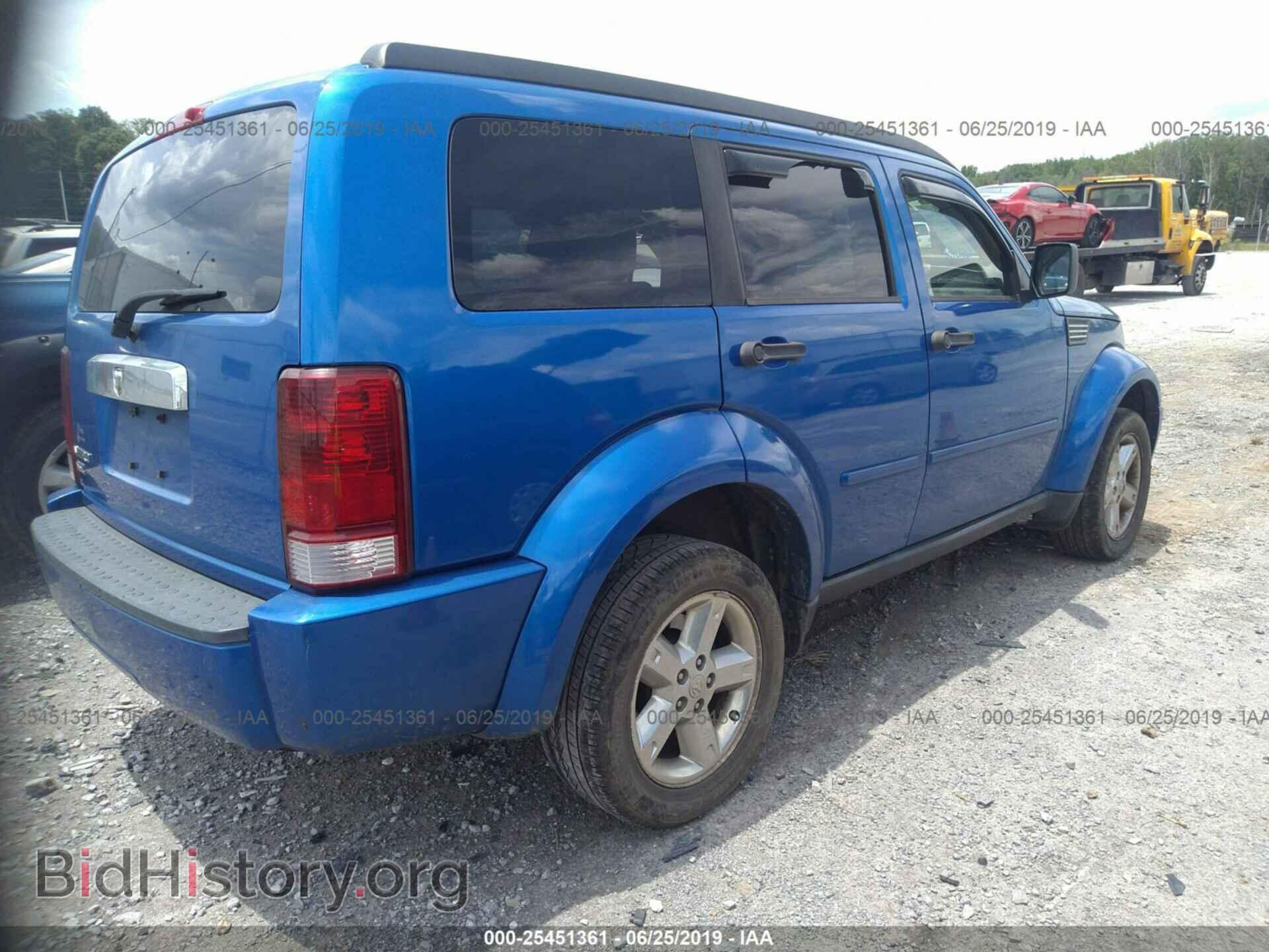 2007 DODGE NITRO - VIN: 1D8GT58K27W719140 - Фото 4