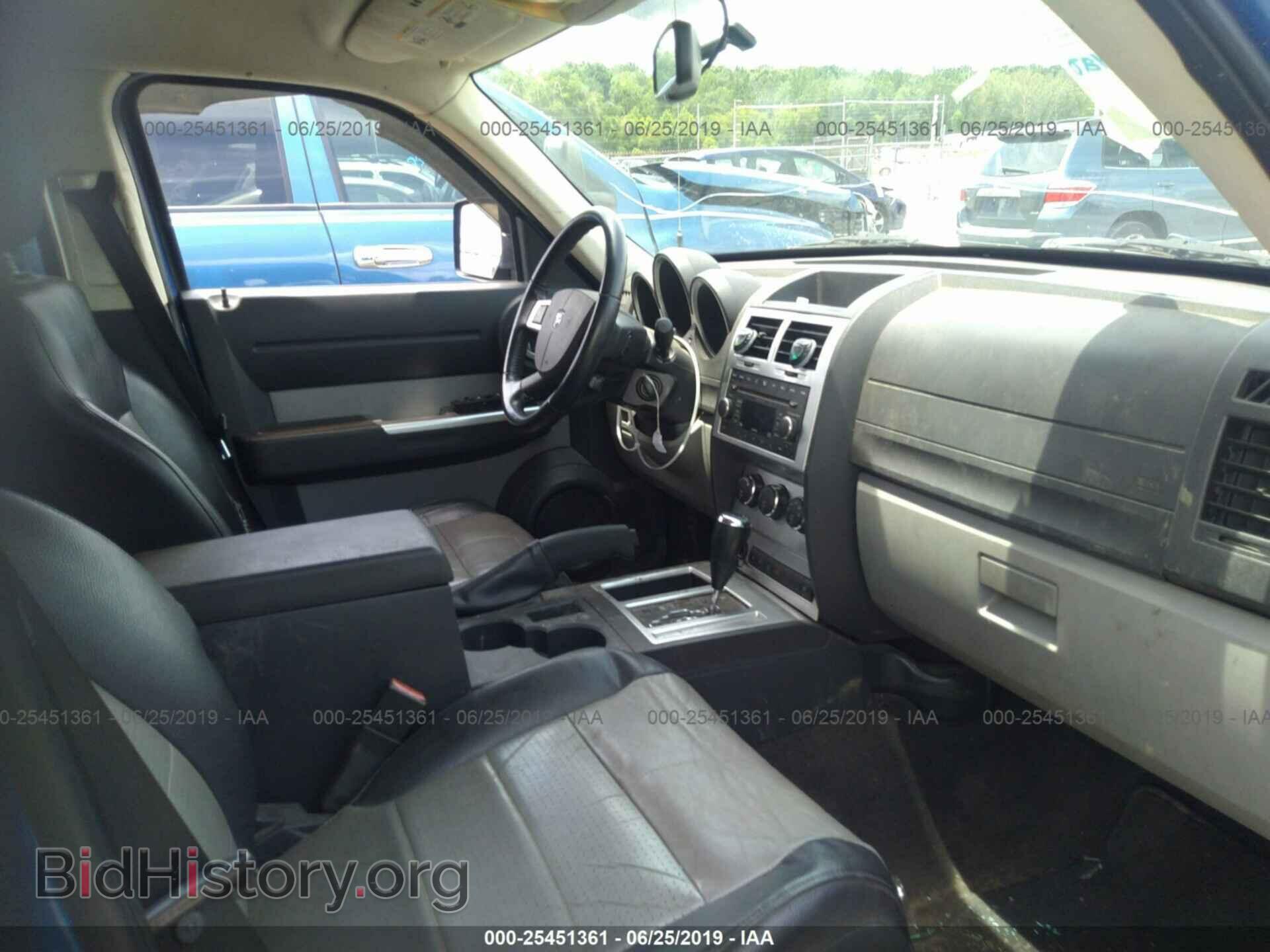 2007 DODGE NITRO - VIN: 1D8GT58K27W719140 - Фото 5
