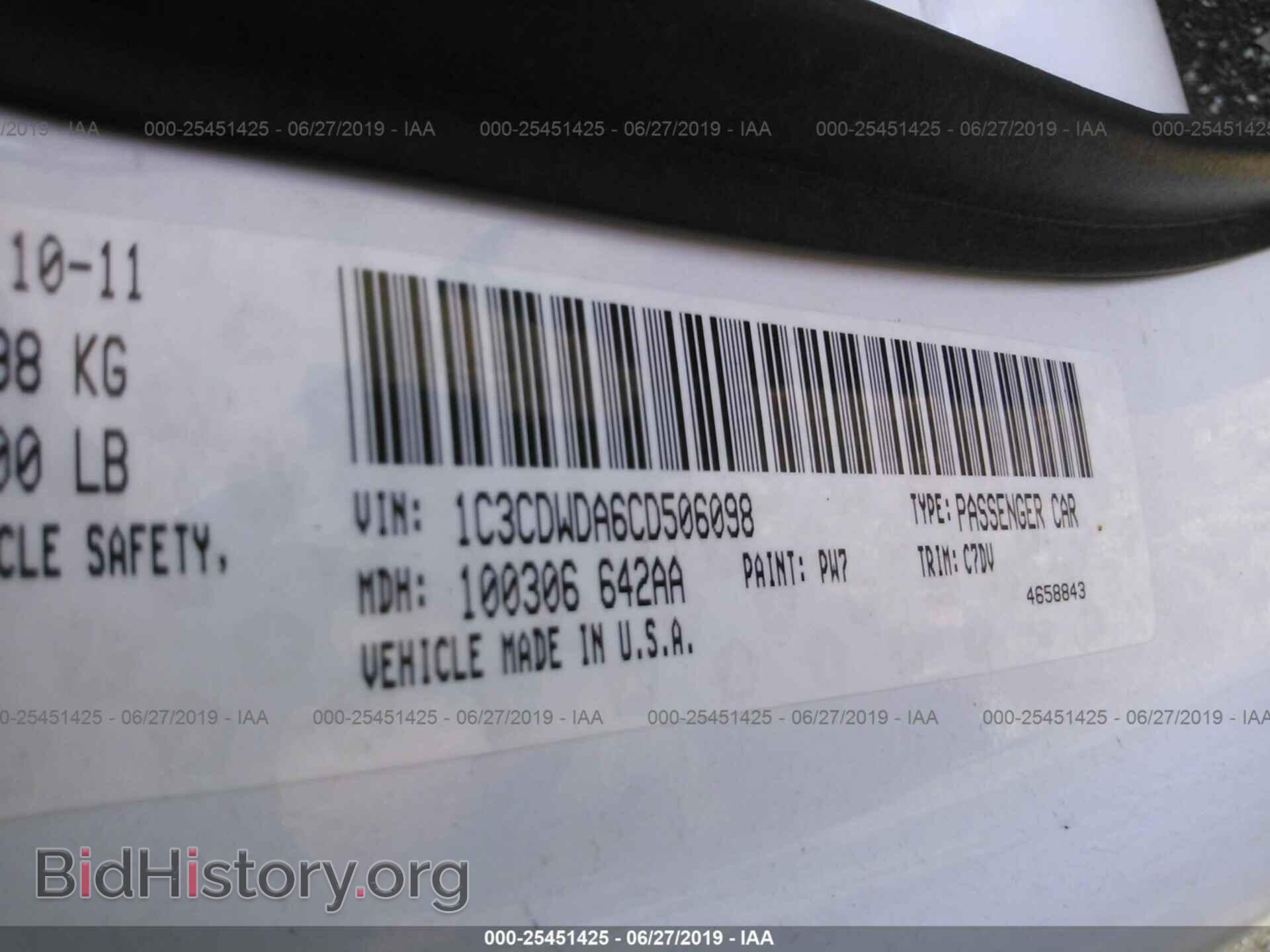 2012 DODGE CALIBER - VIN: 1C3CDWDA6CD506098 - Photo 9