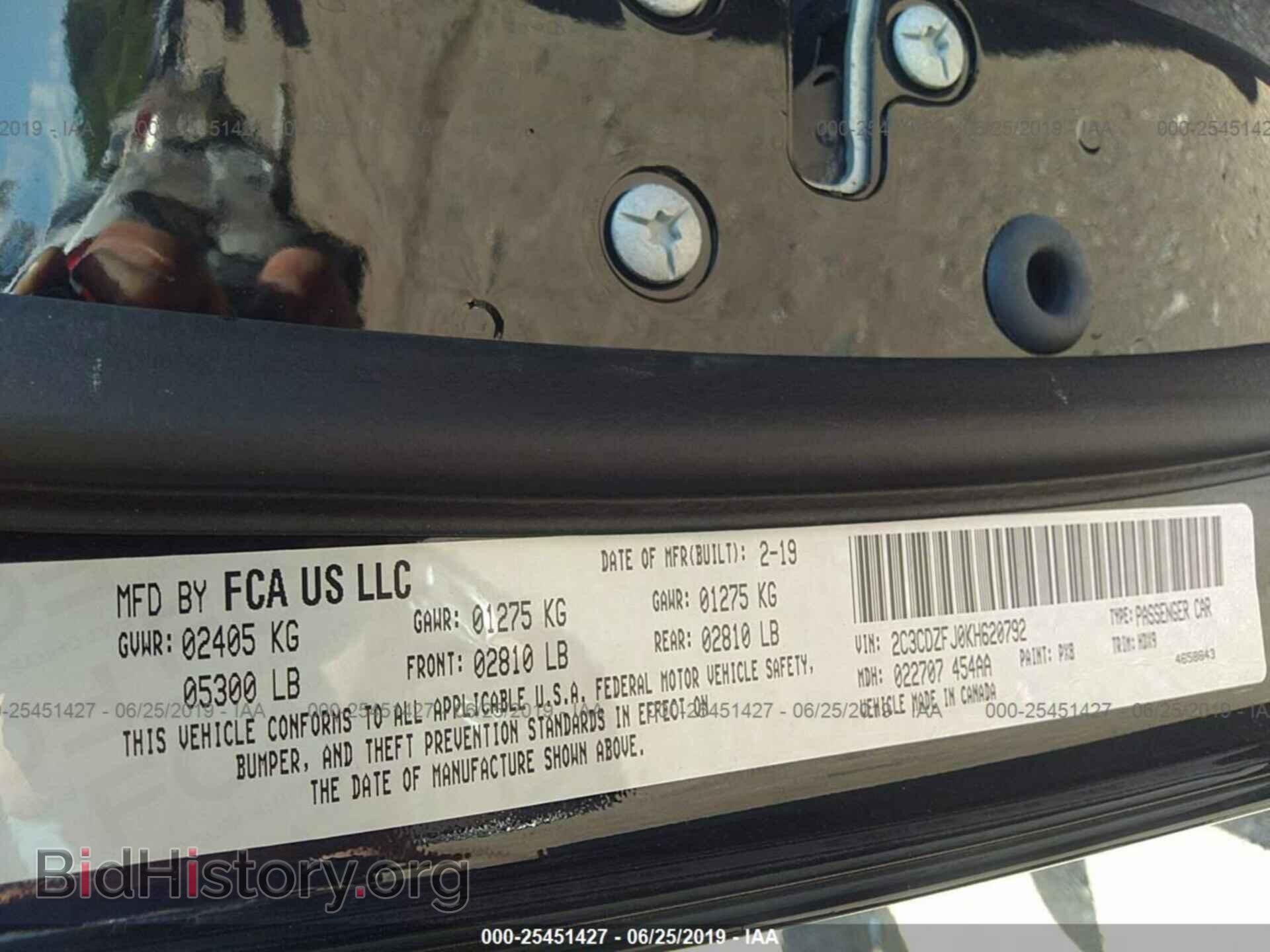 2019 DODGE CHALLENGER - VIN: 2C3CDZFJ0KH620792 - Photo 9