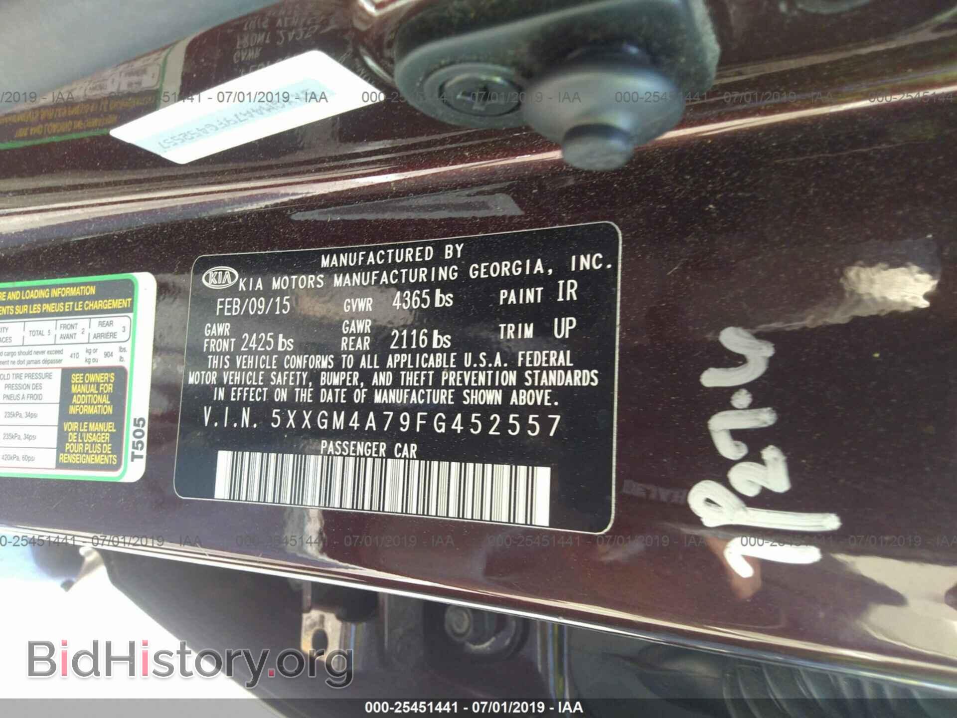 2015 KIA OPTIMA - VIN: 5XXGM4A79FG452557 - Photo 9