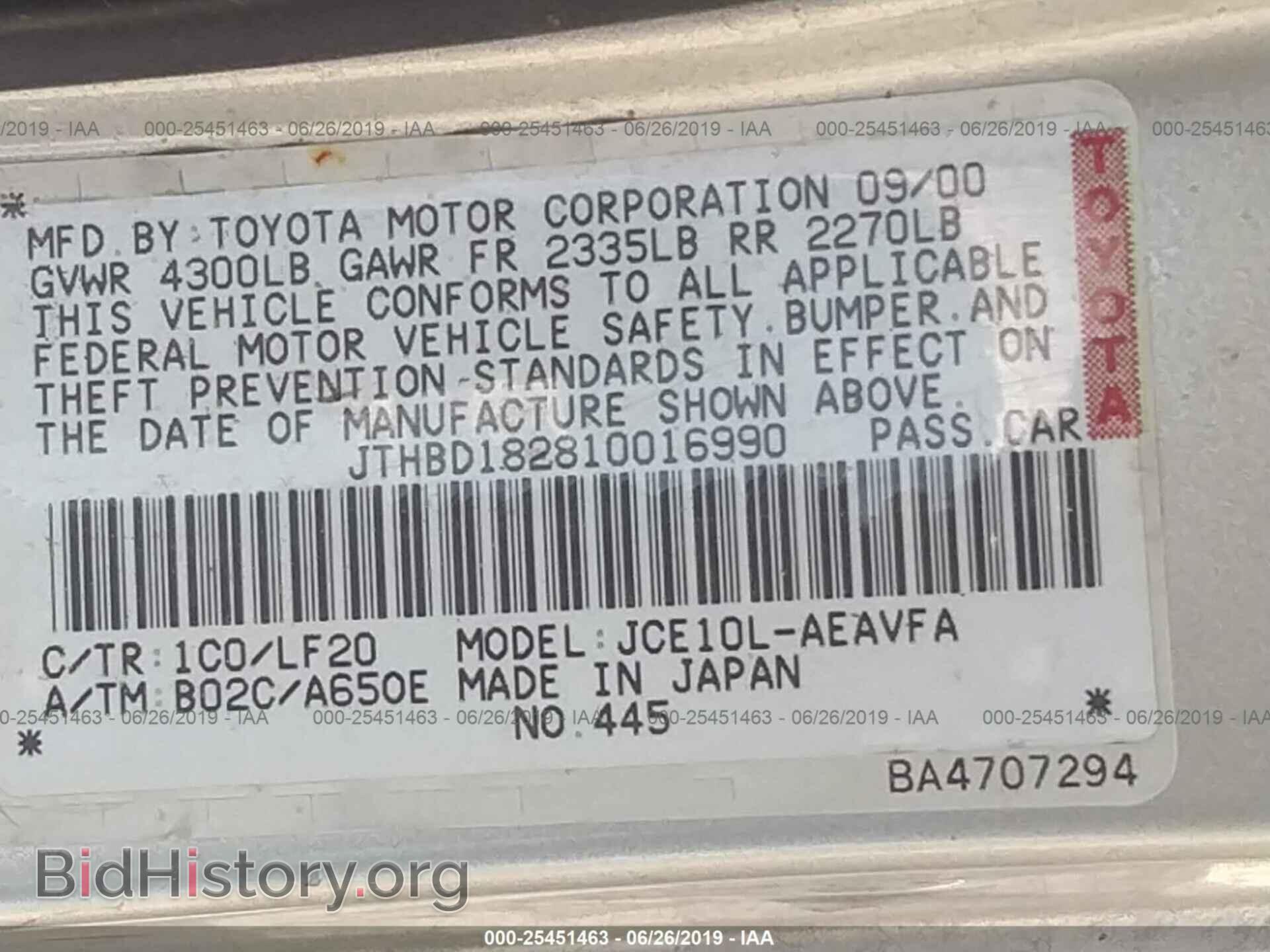 2001 LEXUS IS - VIN: JTHBD182810016990 - Photo 9