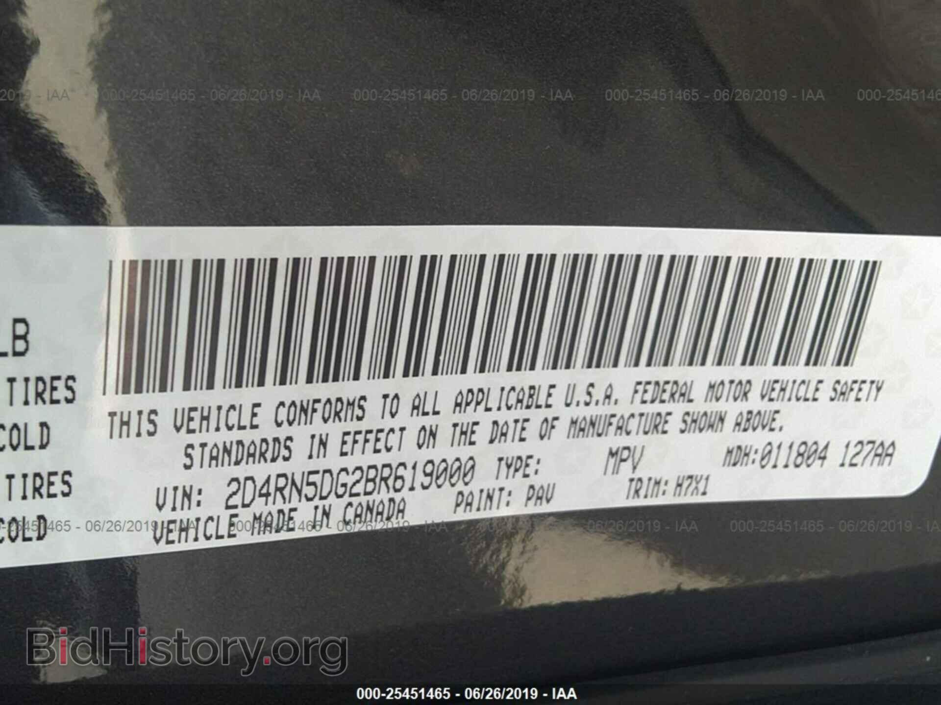 2011 DODGE GRAND CARAVAN - VIN: 2D4RN5DG2BR619000 - Фото 9