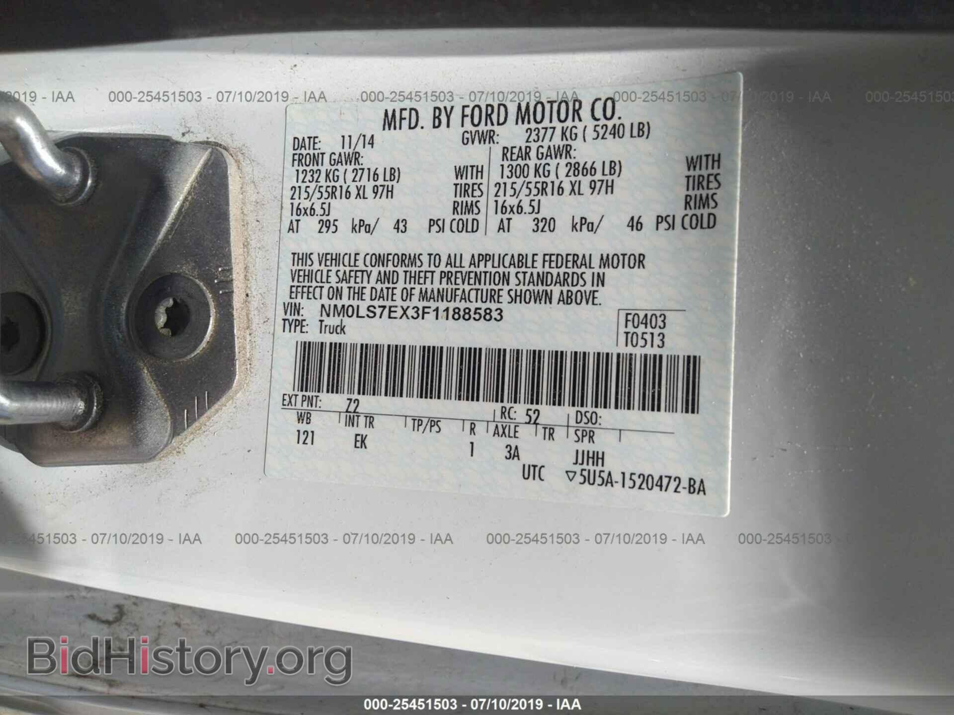 2015 FORD TRANSIT CONNECT - VIN: NM0LS7EX3F1188583 - Фото 9