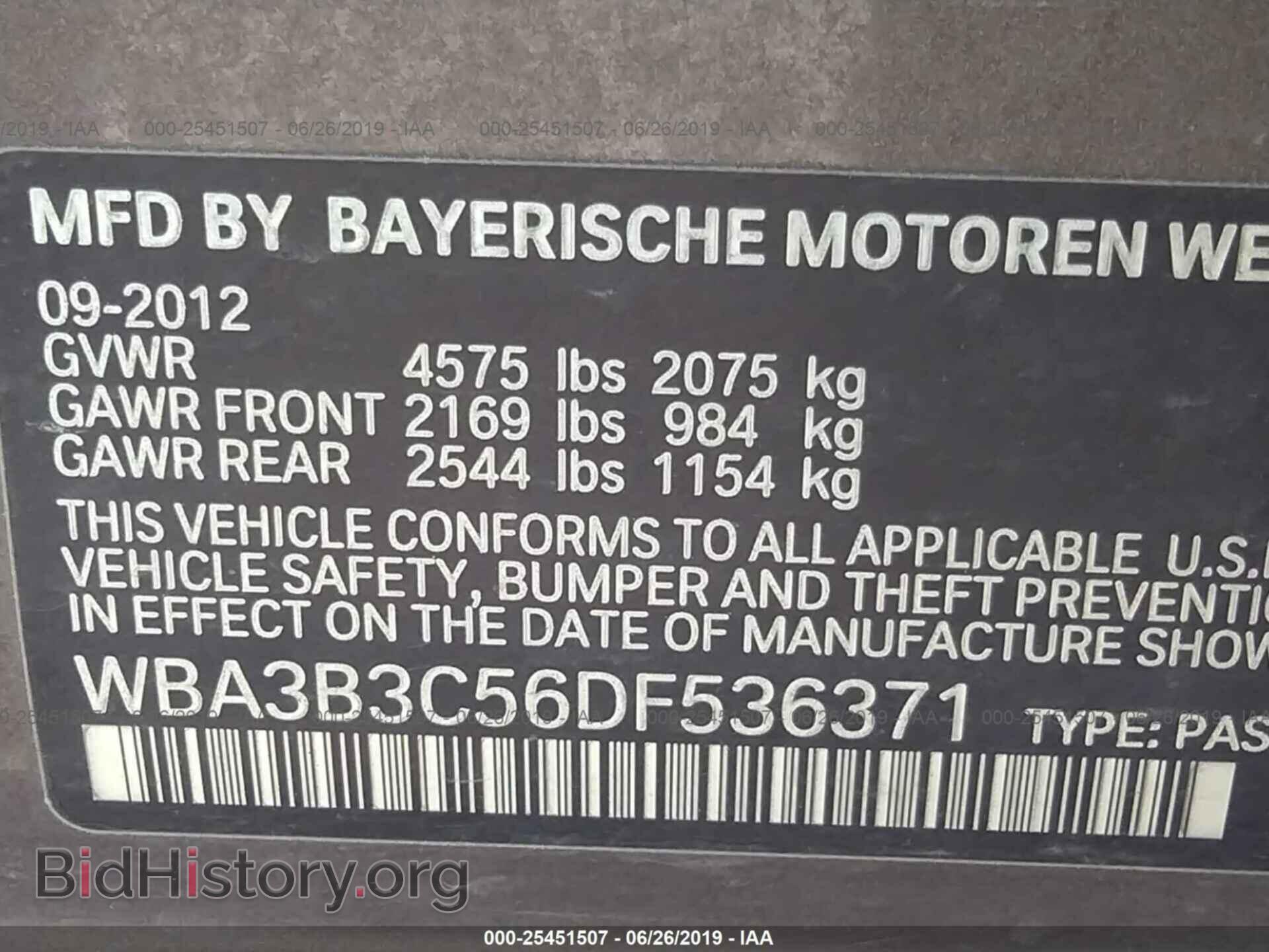 2013 BMW 328 - VIN: WBA3B3C56DF536371 - Фото 9