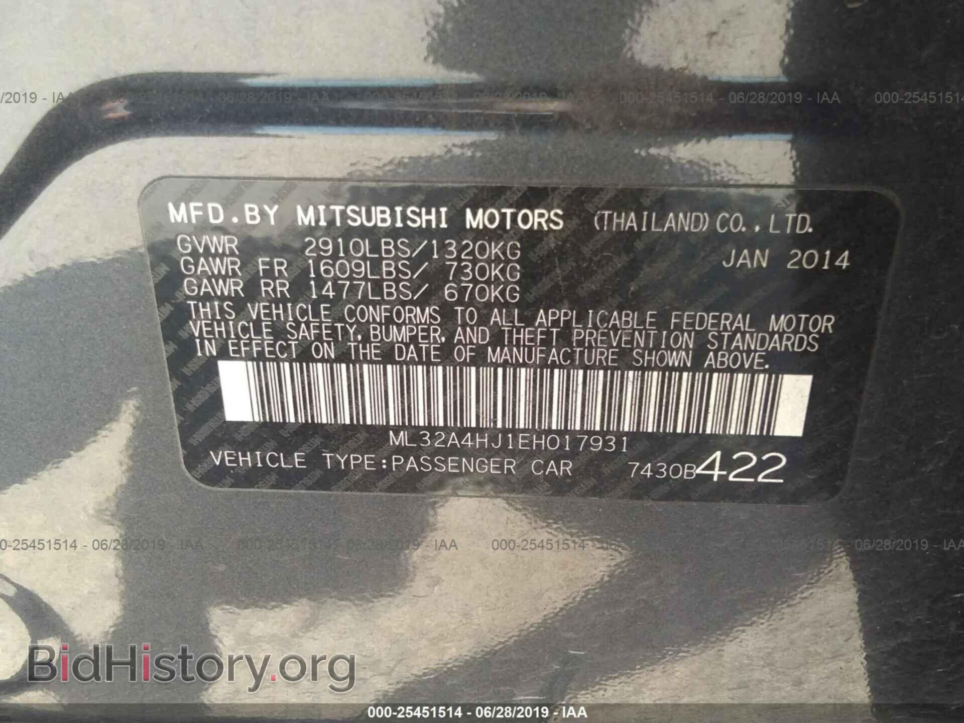 2014 MITSUBISHI MIRAGE - VIN: ML32A4HJ1EH017931 - Фото 9
