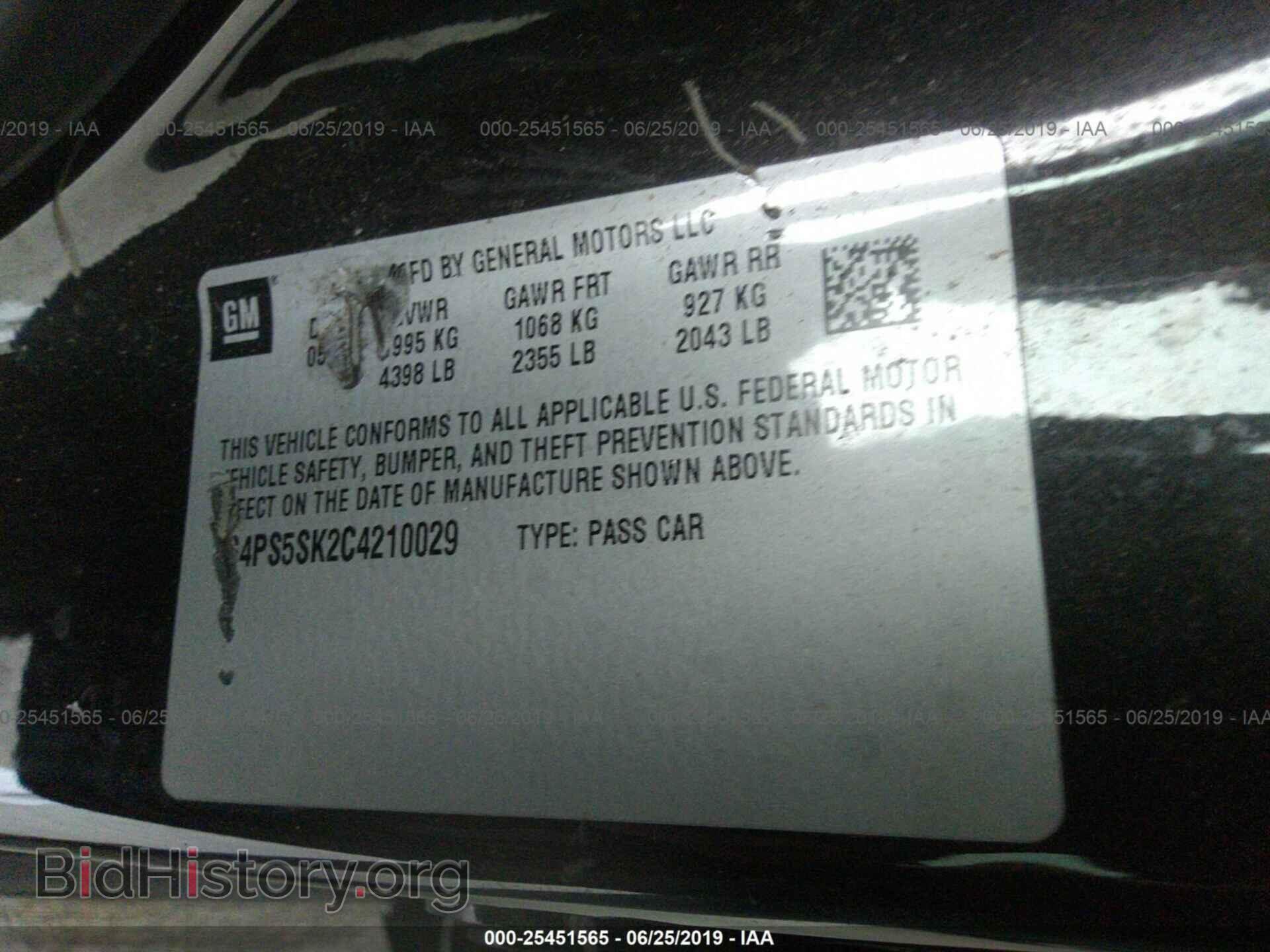 2012 BUICK VERANO - VIN: 1G4PS5SK2C4210029 - Фото 9