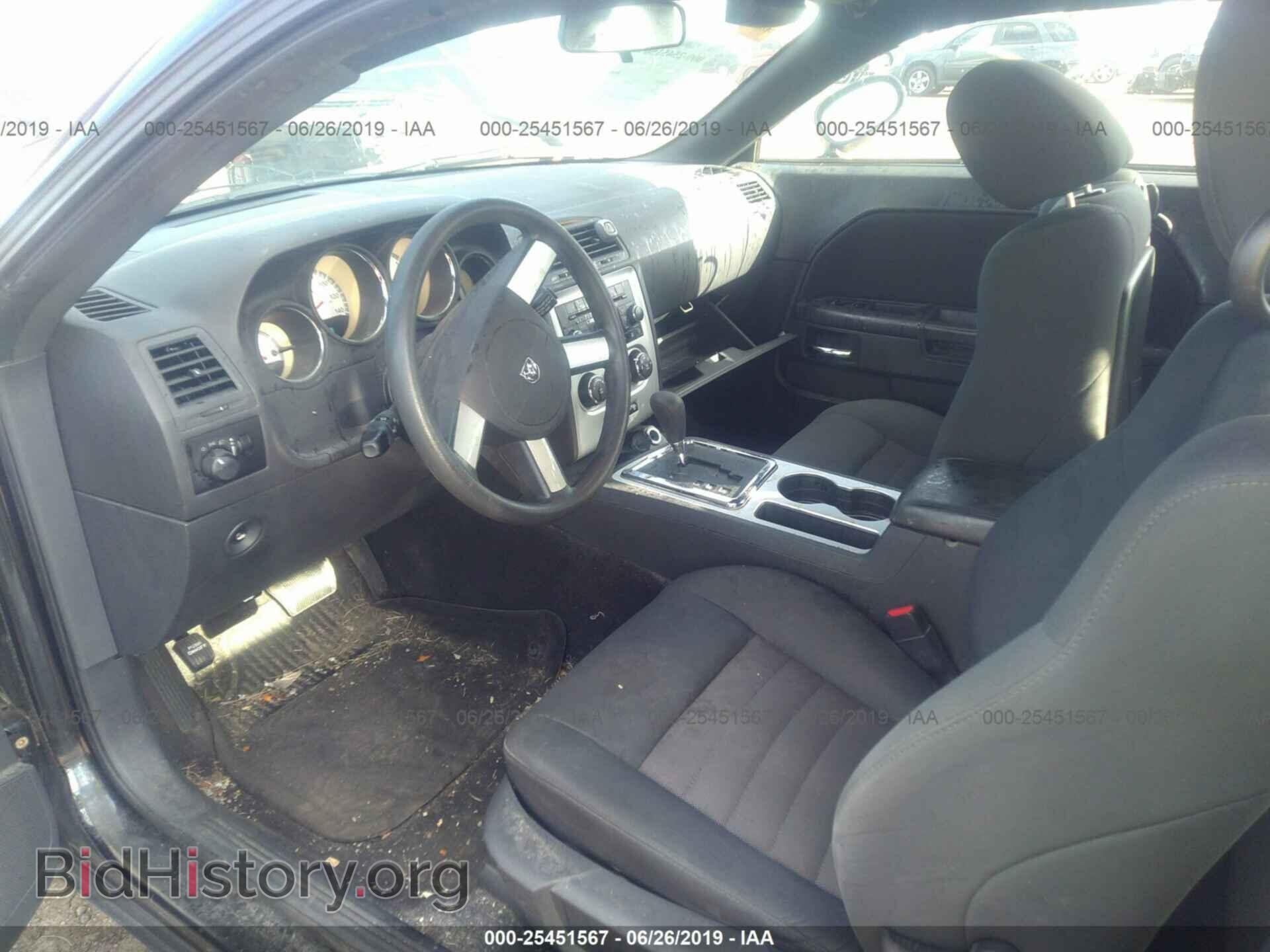 2010 DODGE CHALLENGER - VIN: 2B3CJ4DV2AH323388 - Фото 5