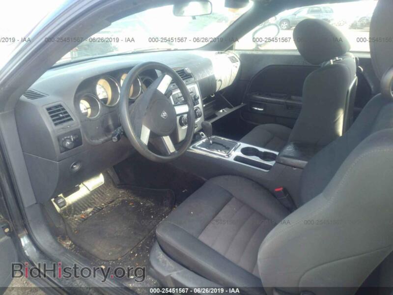 2010 Dodge CHALLENGER (VIN 2B3CJ4DV2AH323388) — фото 5 из 10