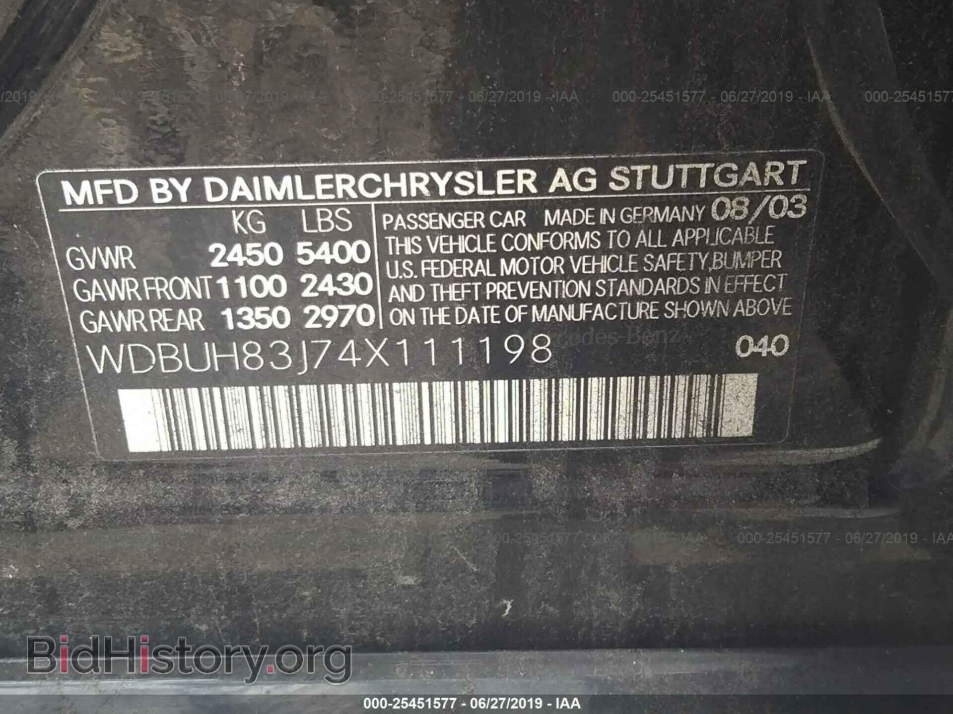 2004 MERCEDES-BENZ E - VIN: WDBUH83J74X111198 - Фото 9
