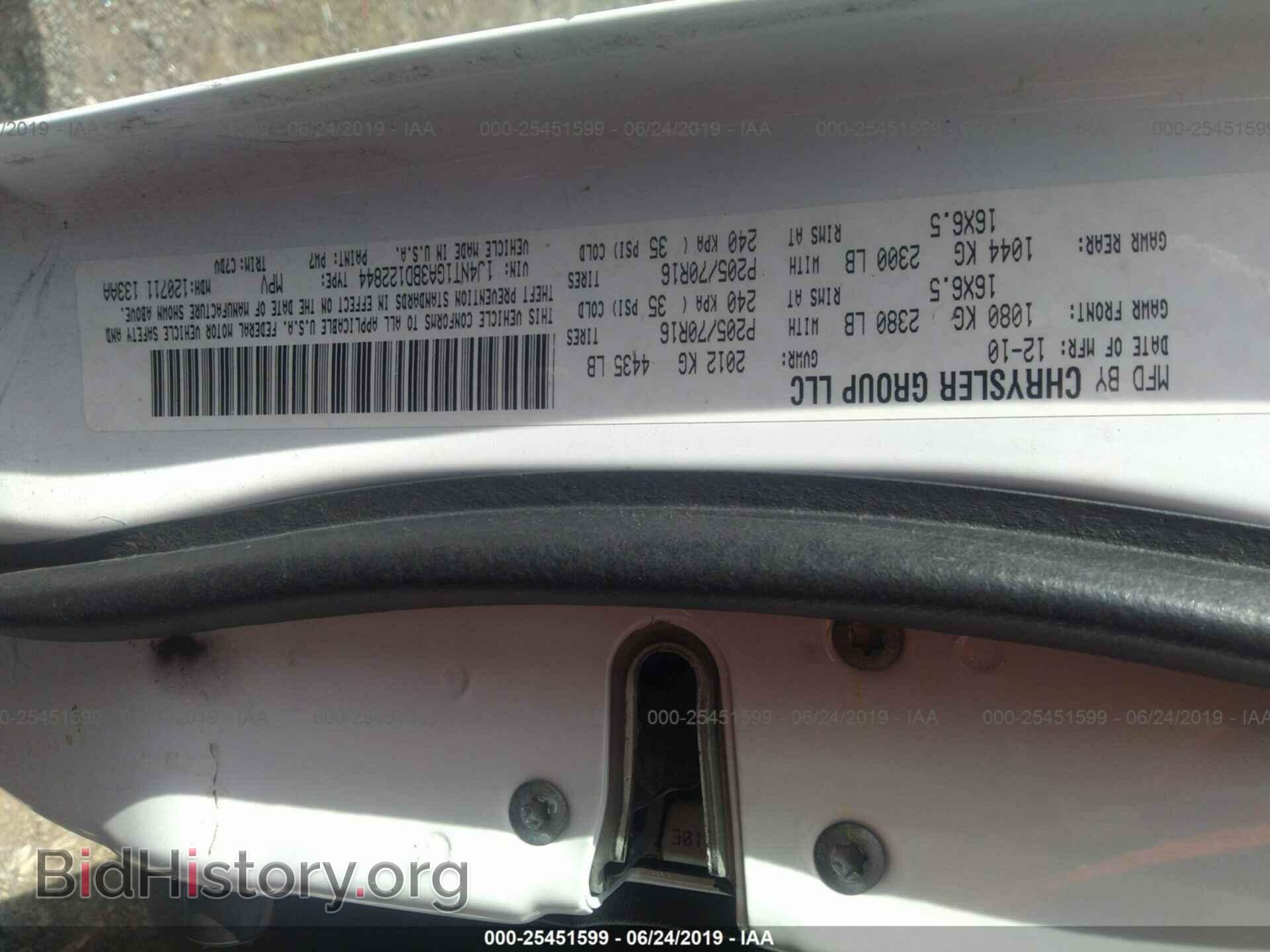 2011 JEEP PATRIOT - VIN: 1J4NT1GA3BD122844 - Фото 9