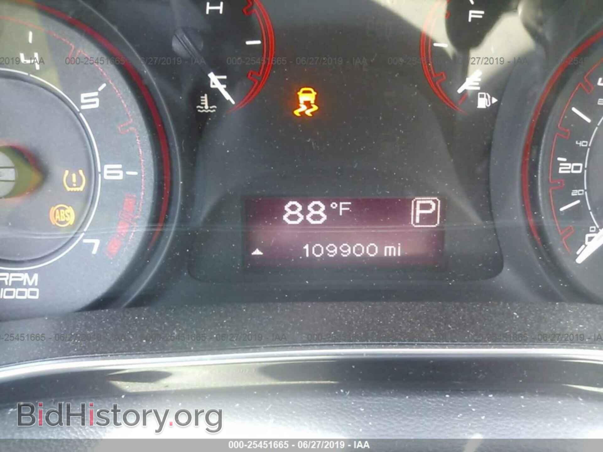 2013 DODGE DART - VIN: 1C3CDFBA5DD148111 - Фото 7