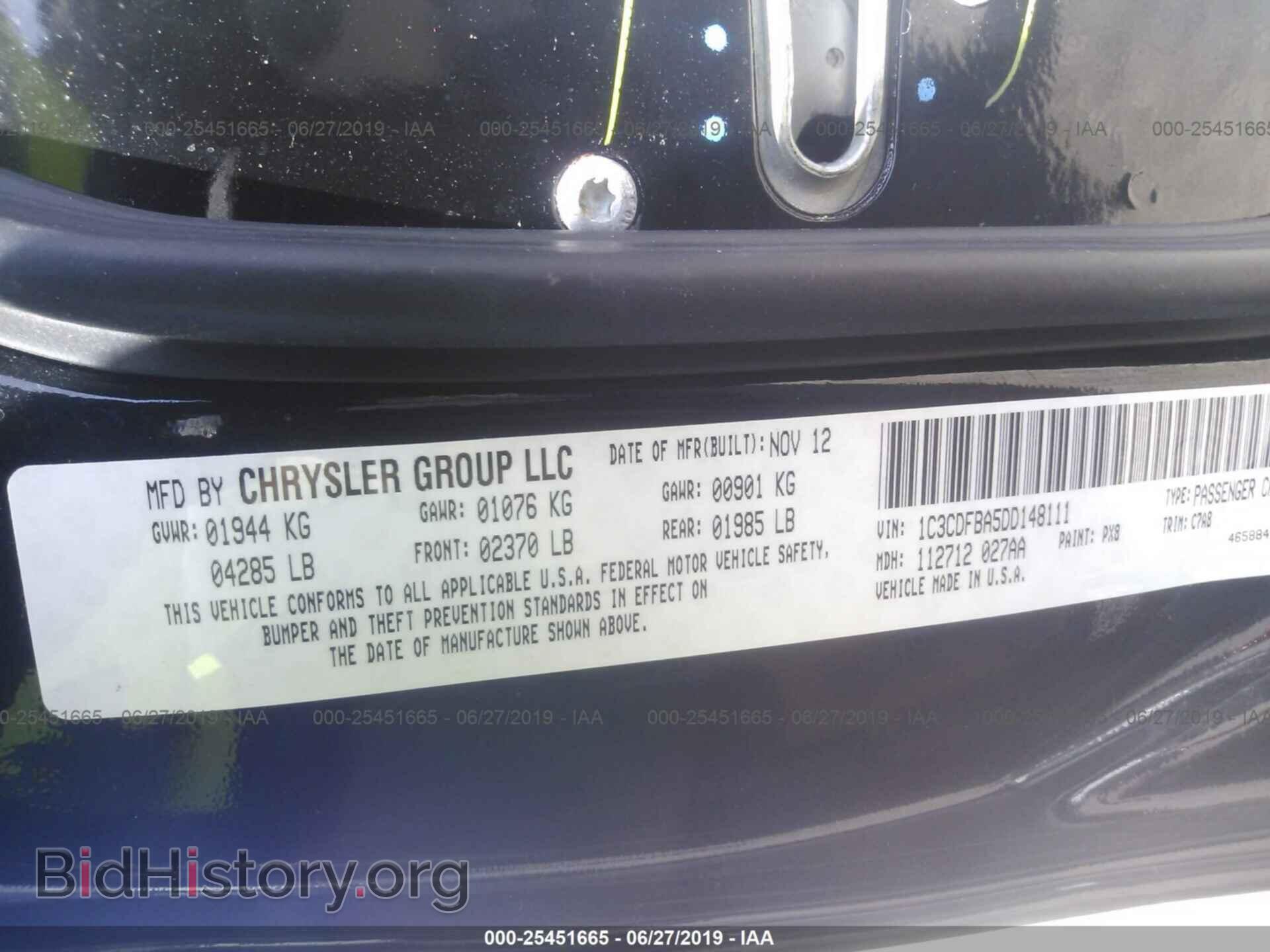 2013 DODGE DART - VIN: 1C3CDFBA5DD148111 - Фото 9