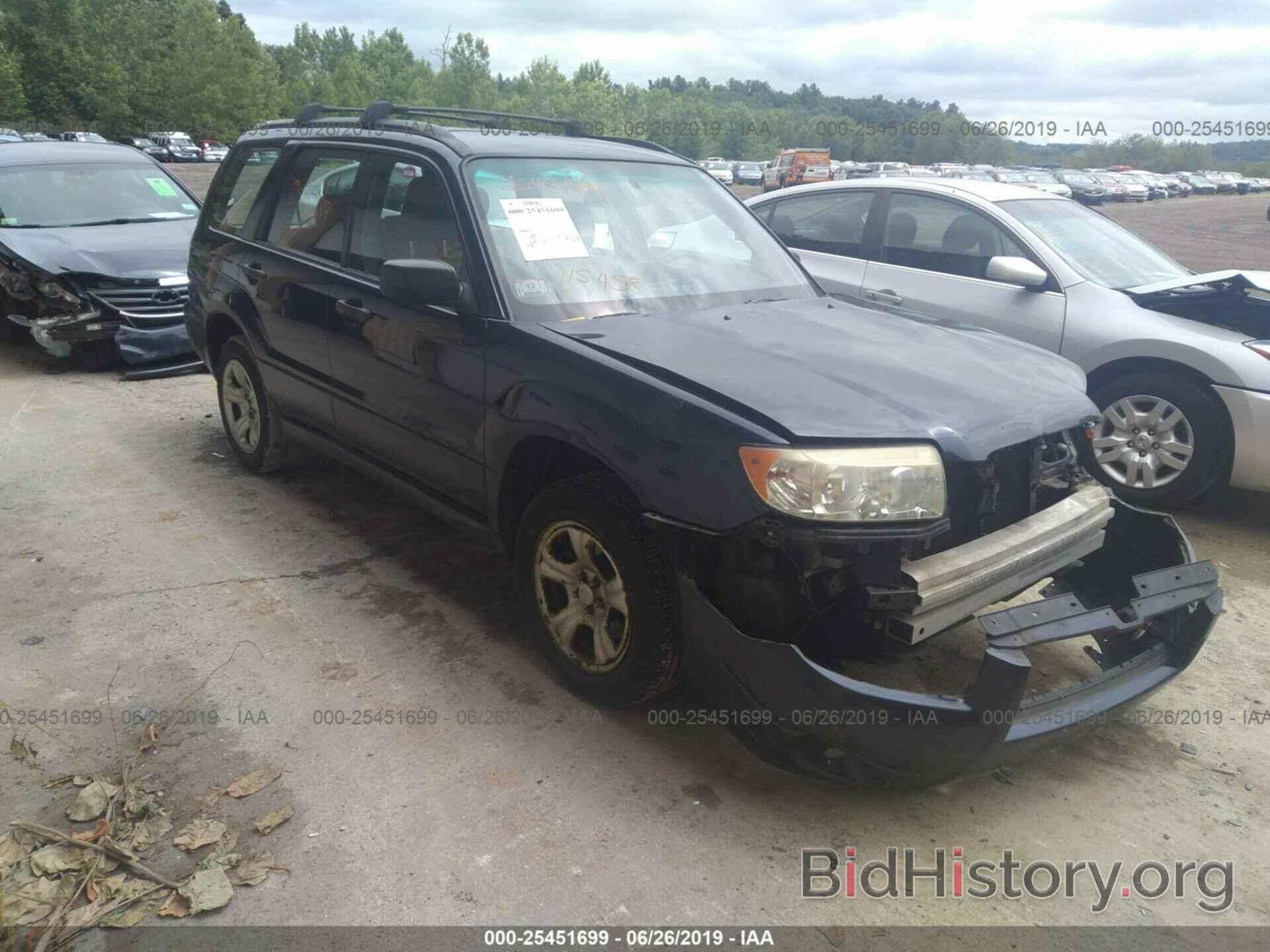 Photo JF1SG636X6H718212 - SUBARU FORESTER 2006