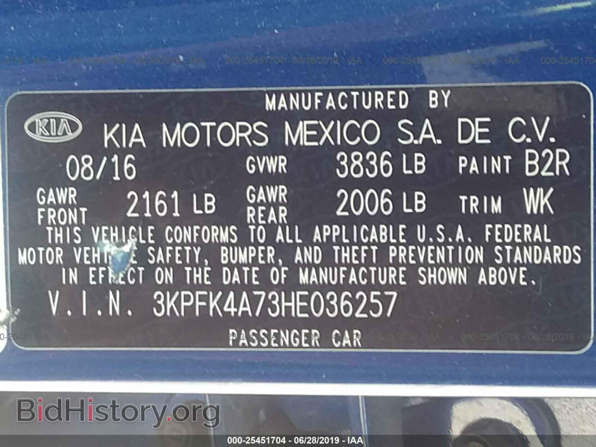 2017 KIA FORTE - VIN: 3KPFK4A73HE036257 - Фото 9