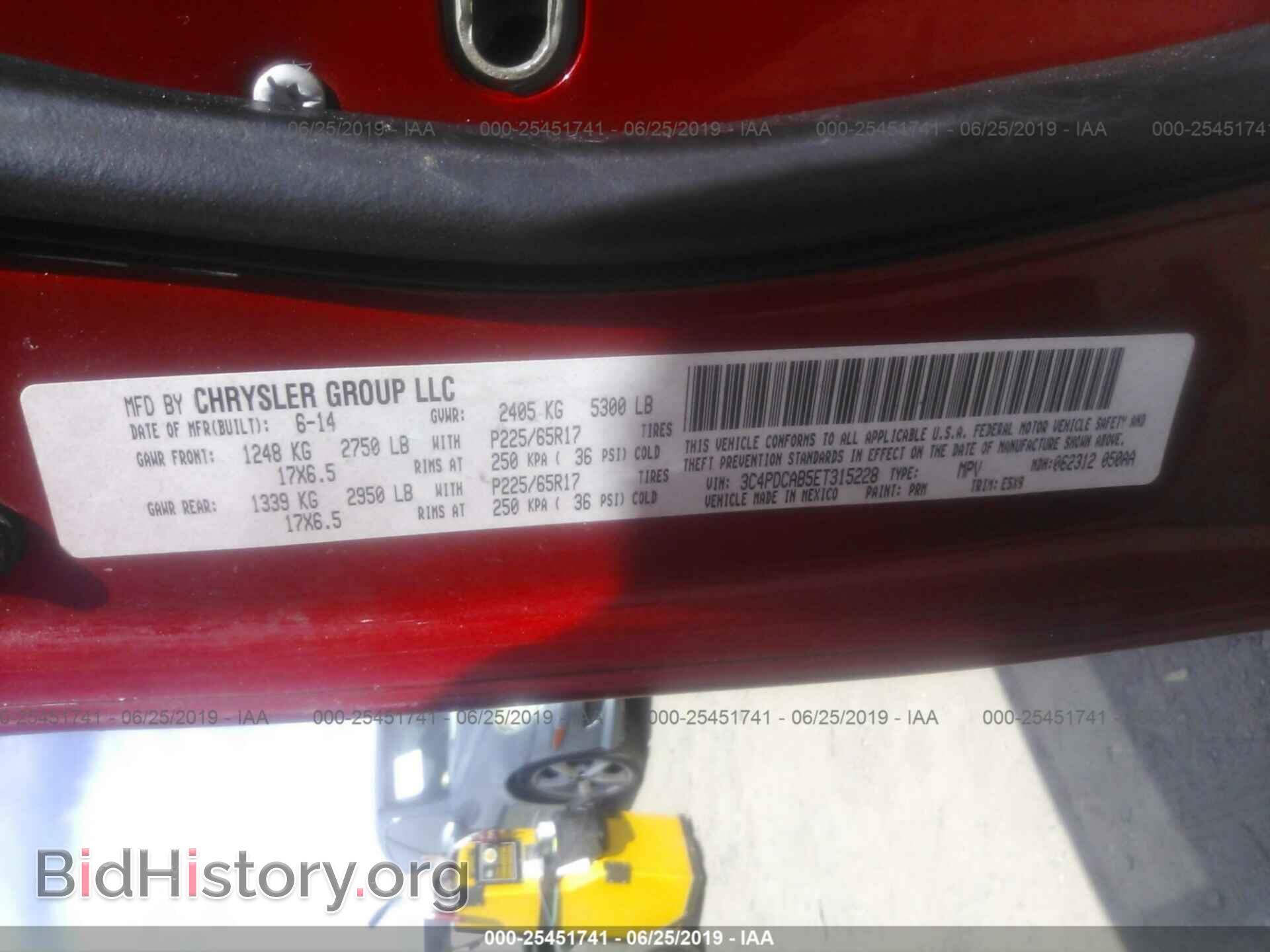 2014 DODGE JOURNEY - VIN: 3C4PDCAB5ET315228 - Фото 9