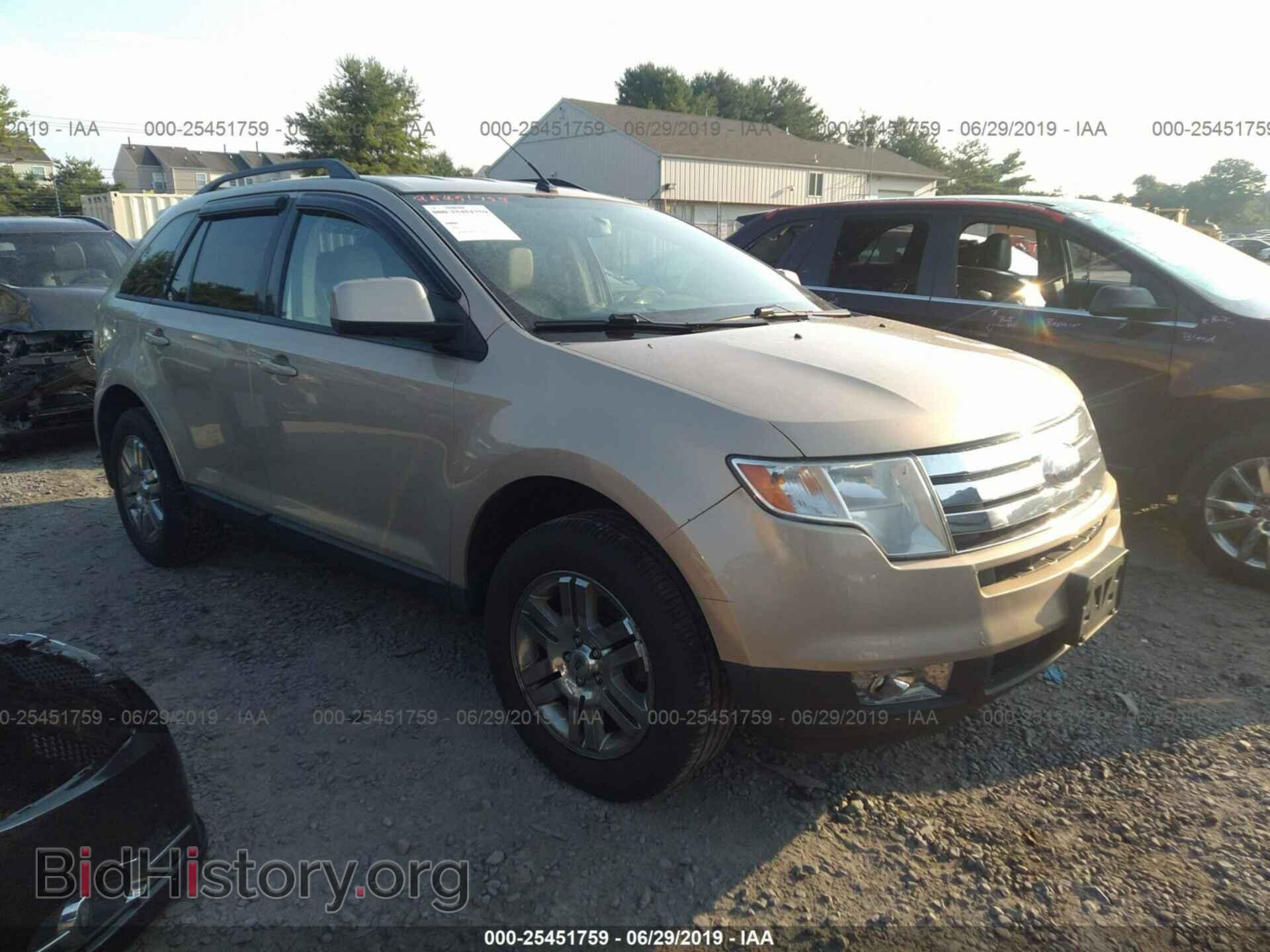 Photo 2FMDK48CX7BB67343 - FORD EDGE 2007
