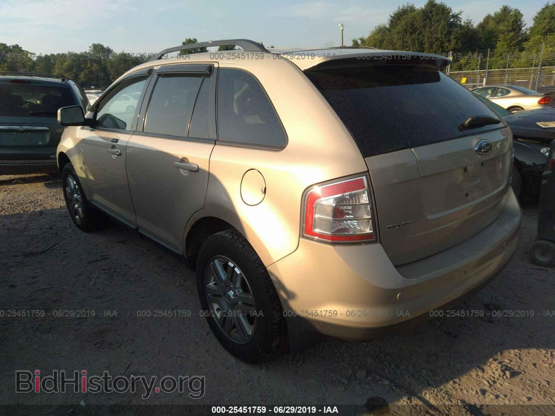 2007 FORD EDGE - VIN: 2FMDK48CX7BB67343 - Фото 3