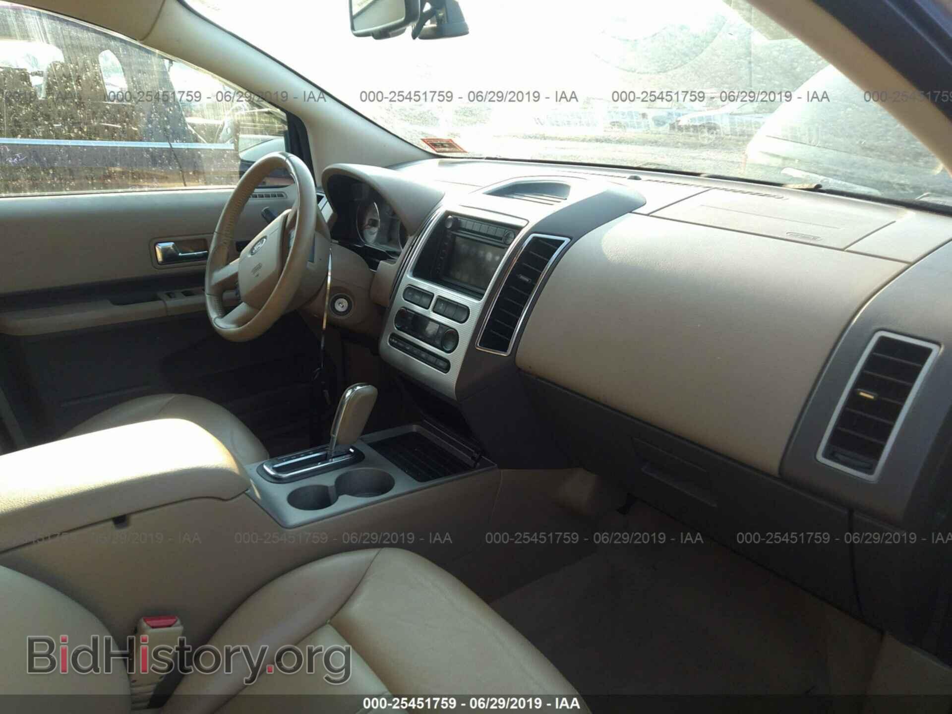 2007 FORD EDGE - VIN: 2FMDK48CX7BB67343 - Фото 5