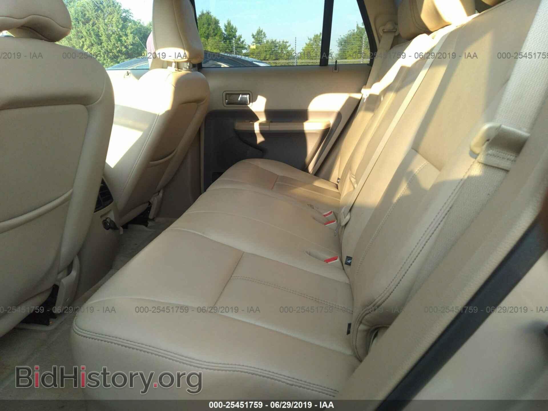 2007 FORD EDGE - VIN: 2FMDK48CX7BB67343 - Фото 8
