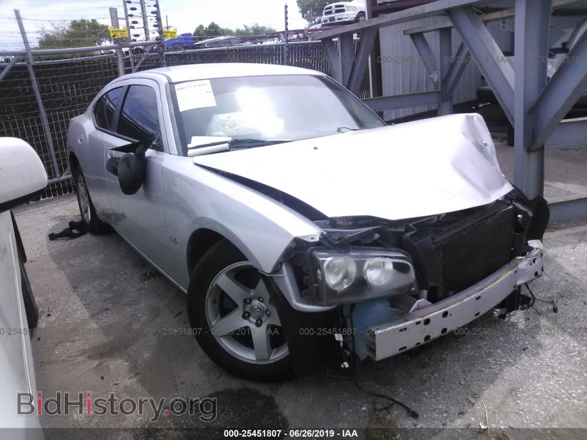 Фотография 2B3KA33V49H595184 - DODGE CHARGER 2009