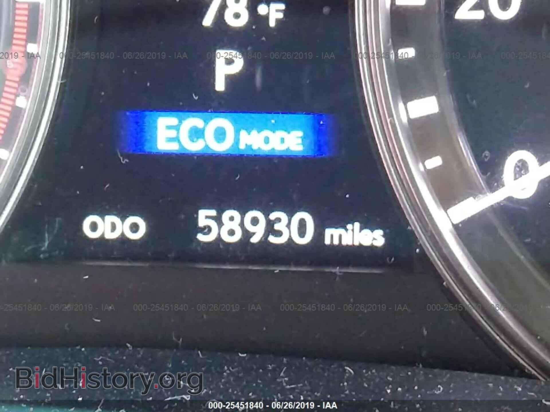 2015 LEXUS GS - VIN: JTHCE1BL3FA002354 - Фото 7
