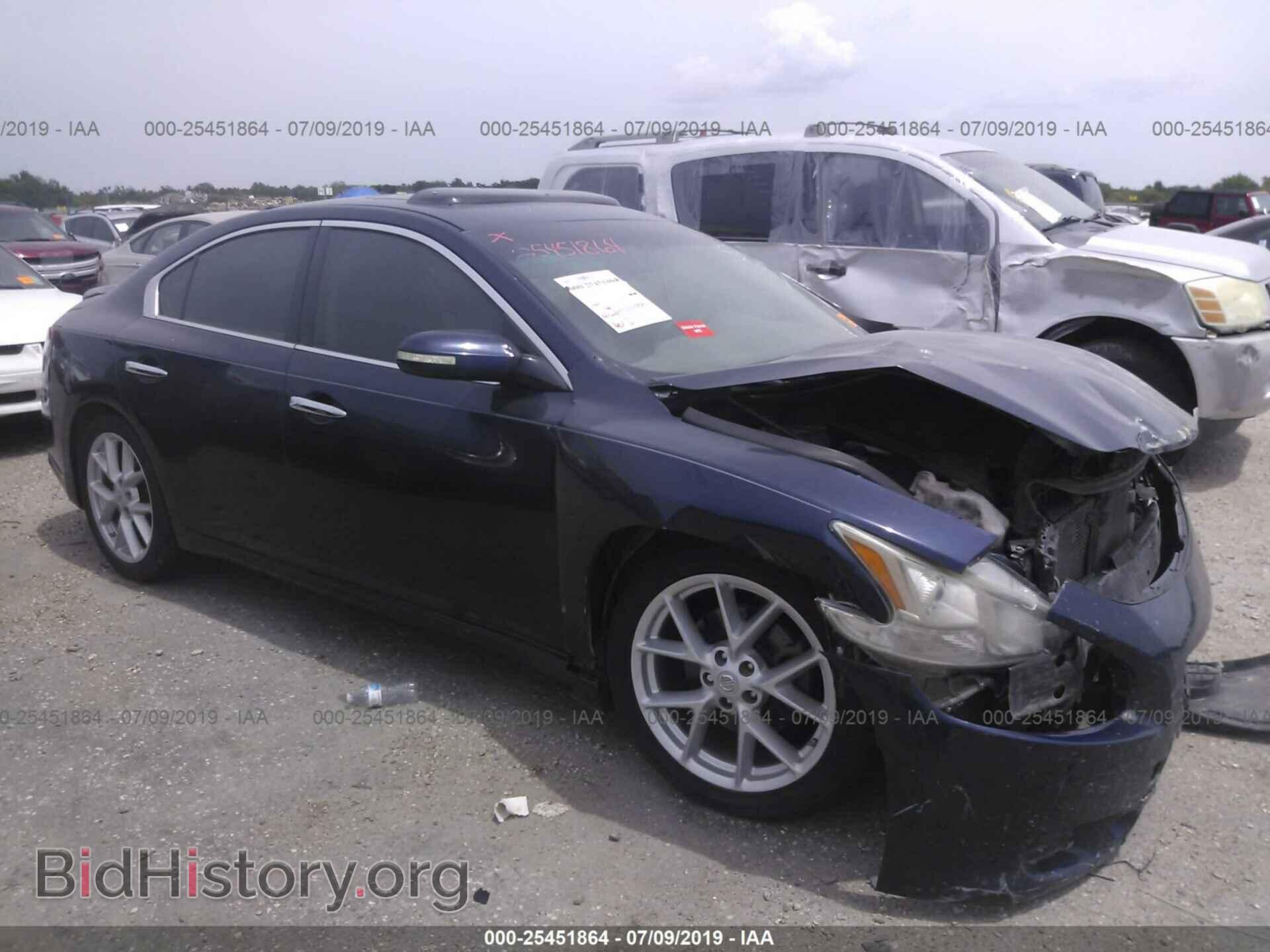Photo 1N4AA51E39C822382 - NISSAN MAXIMA 2009