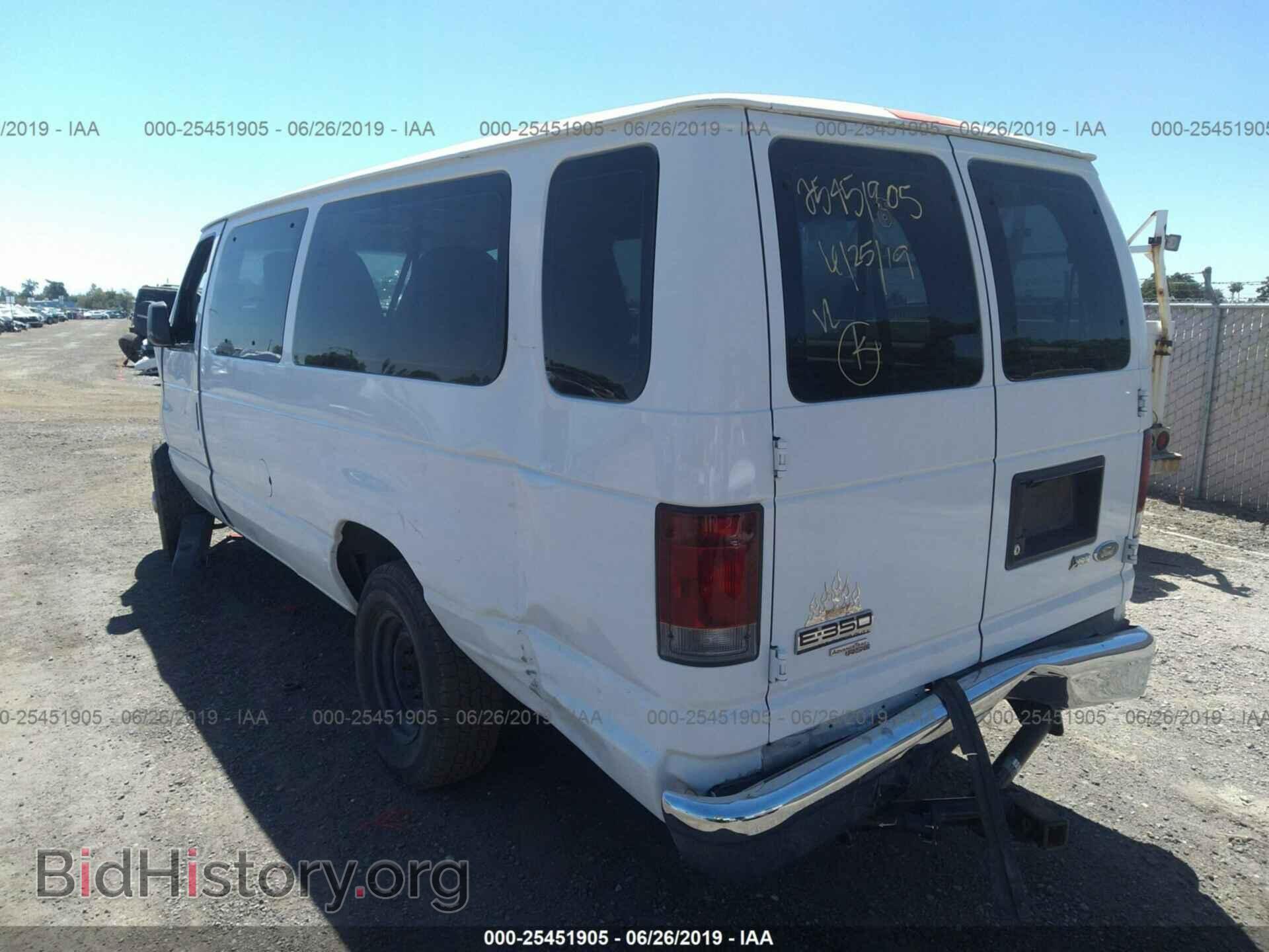 2011 FORD ECONOLINE - VIN: 1FBSS3BL8BDA09055 - Фото 3