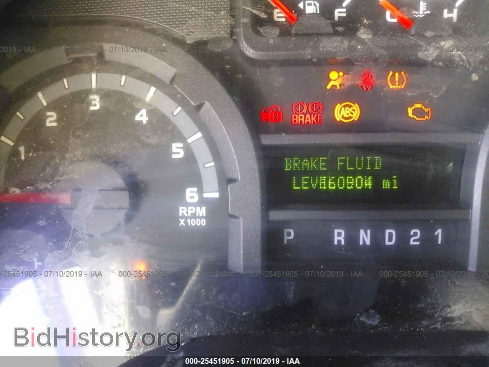 2011 FORD ECONOLINE - VIN: 1FBSS3BL8BDA09055 - Фото 7