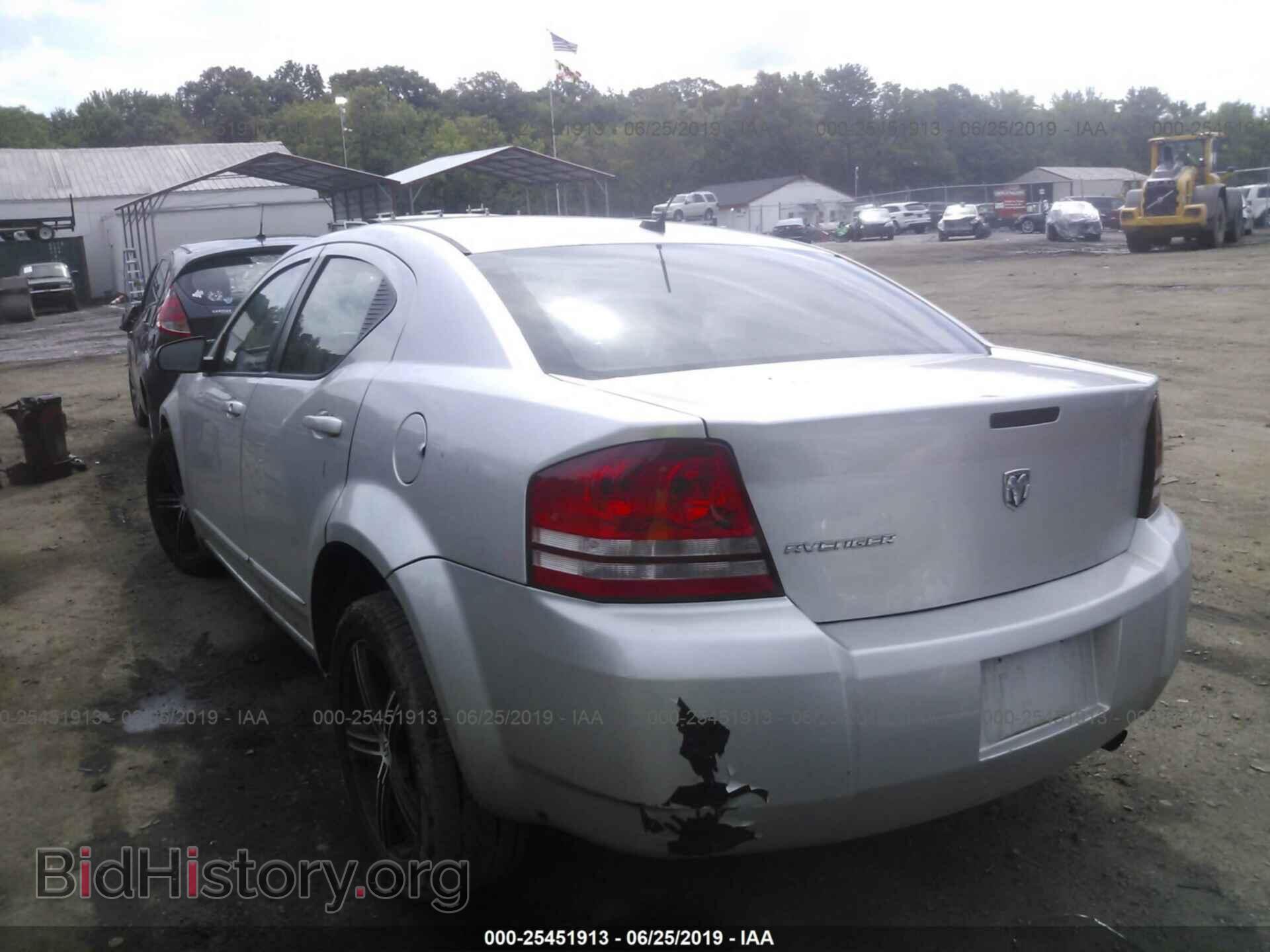 2008 DODGE AVENGER - VIN: 1B3LC46K18N670063 - Фото 3