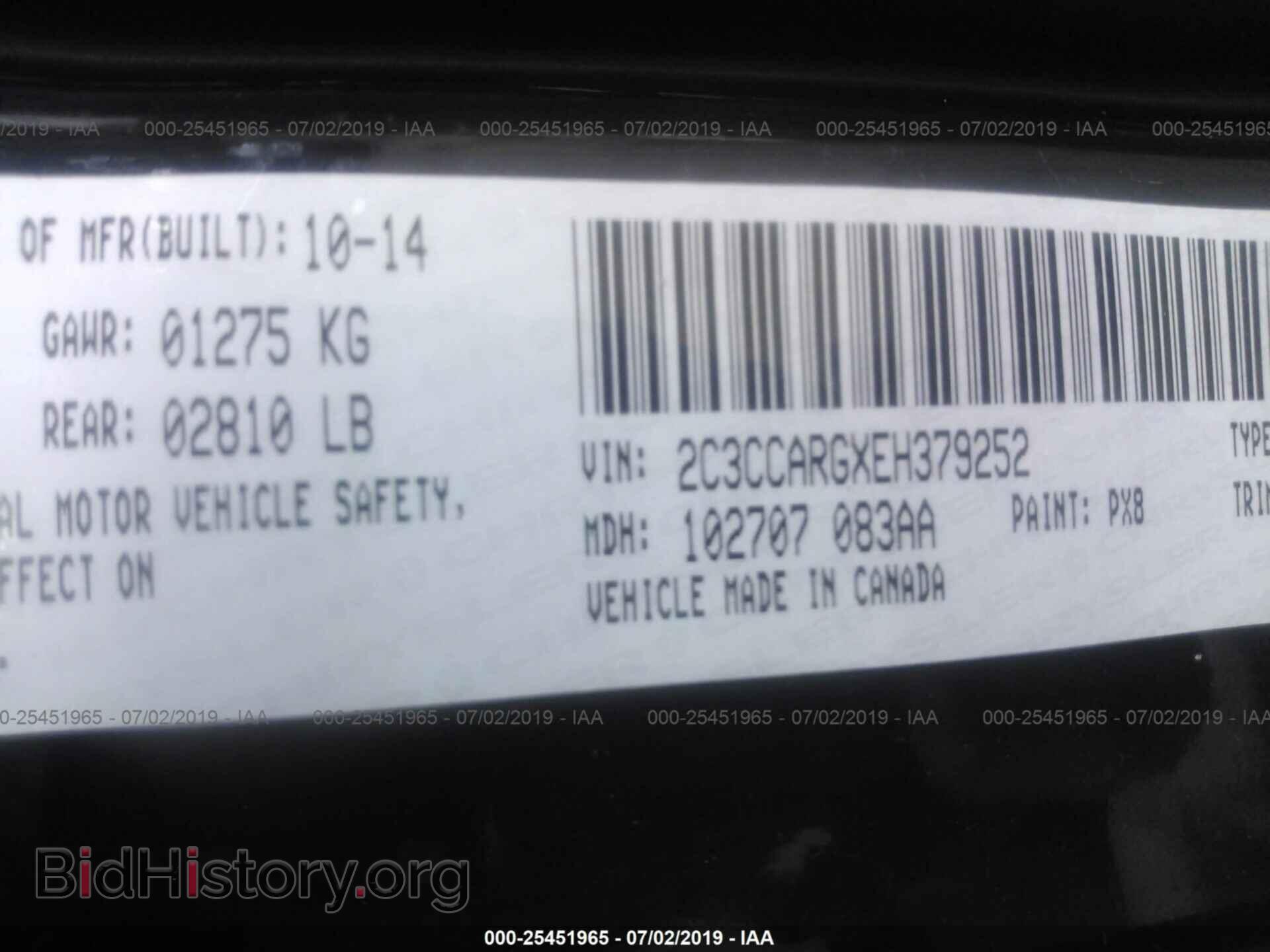 2014 CHRYSLER 300 - VIN: 2C3CCARGXEH379252 - Фото 9