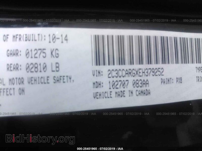 2014 Chrysler 300 (VIN 2C3CCARGXEH379252) — photo 9 of 10