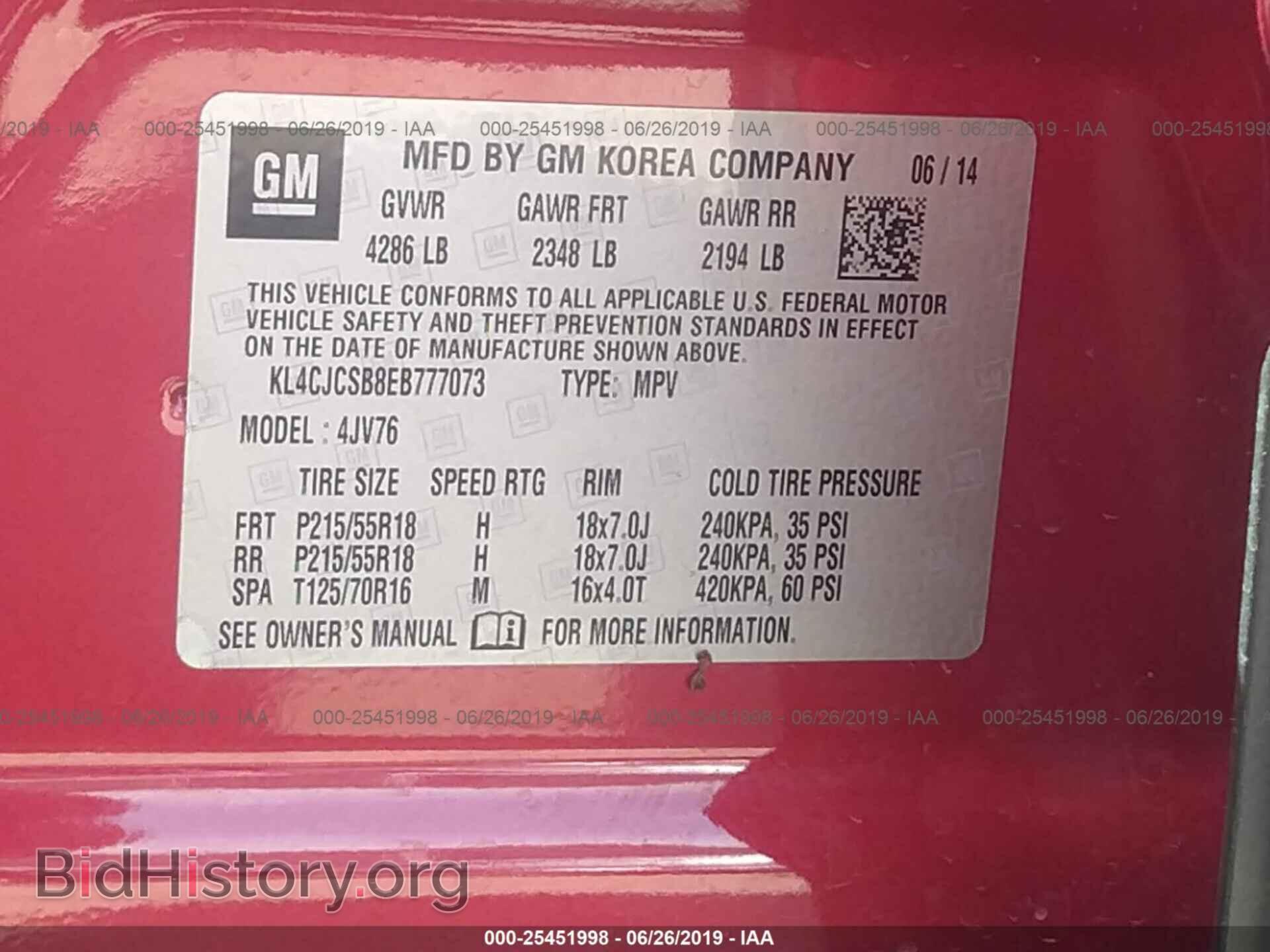 2014 BUICK ENCORE - VIN: KL4CJCSB8EB777073 - Photo 9