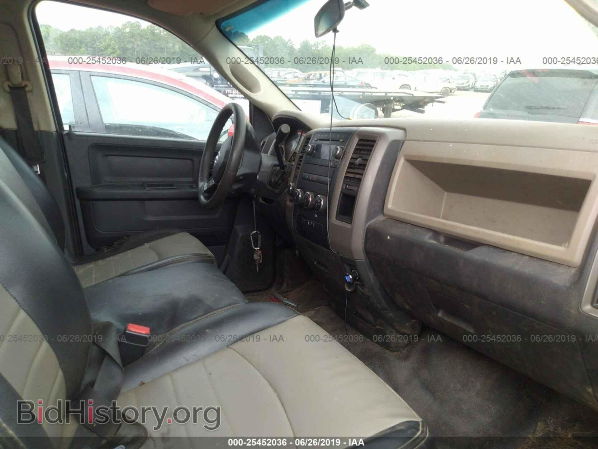 2012 DODGE RAM 1500 - VIN: 1C6RD7FP6CS232403 - Photo 5