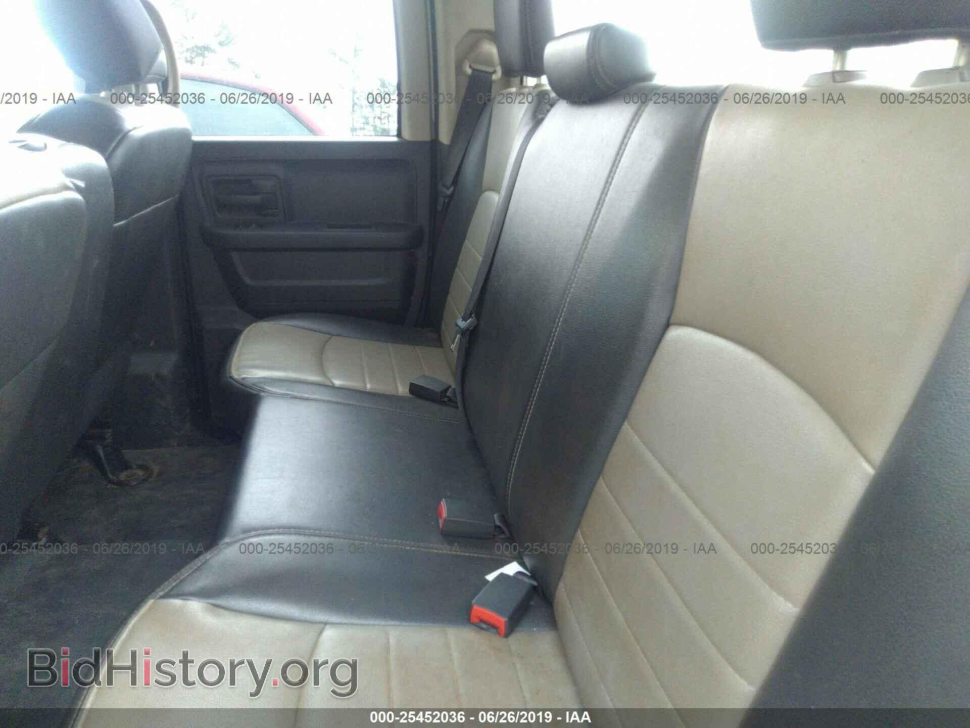 2012 DODGE RAM 1500 - VIN: 1C6RD7FP6CS232403 - Photo 8