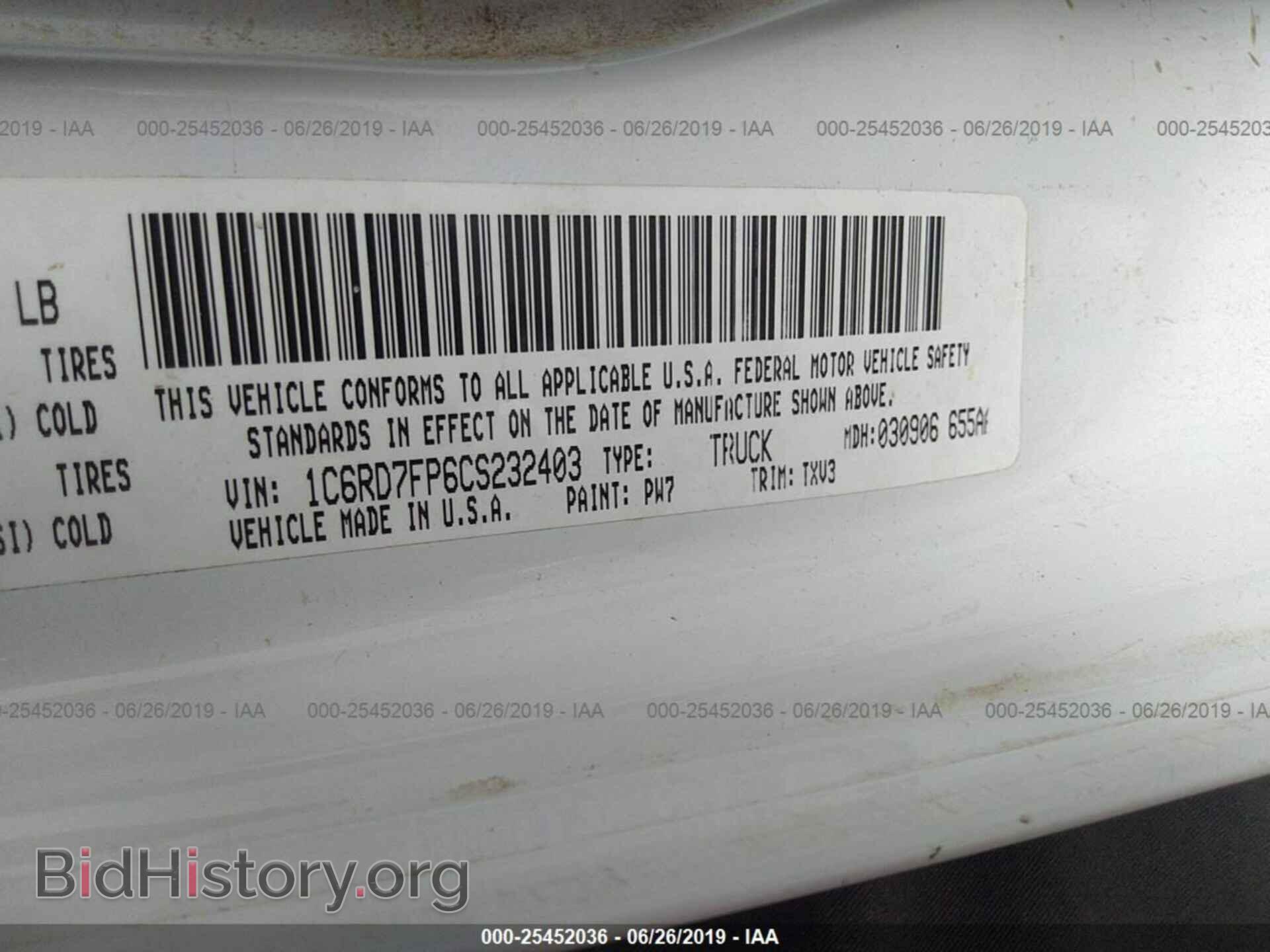 2012 DODGE RAM 1500 - VIN: 1C6RD7FP6CS232403 - Photo 9