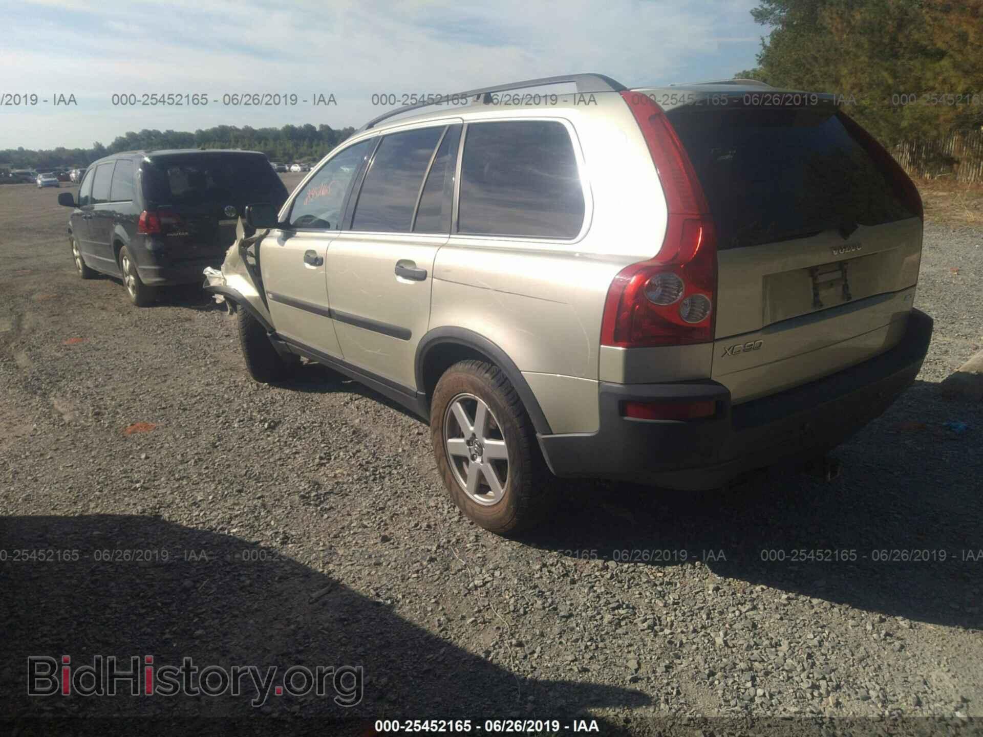 2006 VOLVO XC90 - VIN: YV4CZ592861304858 - Фото 3