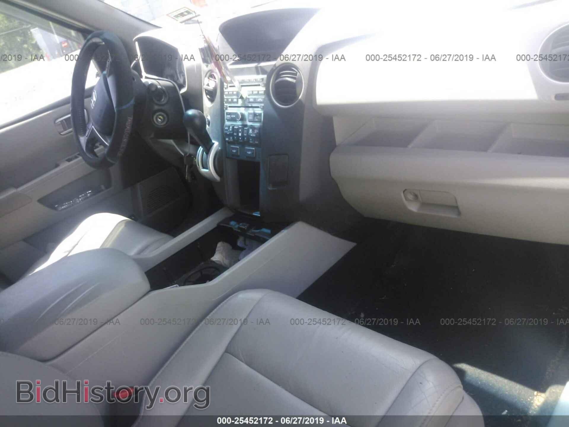 2011 HONDA PILOT - VIN: 5FNYF4H6XBB024666 - Фото 5