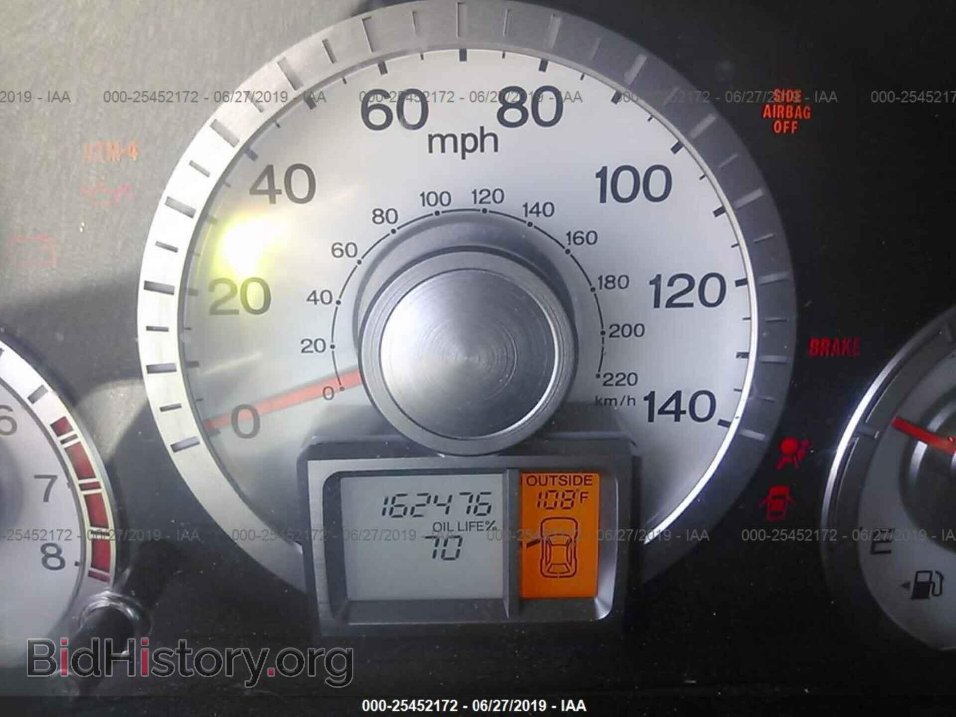 2011 HONDA PILOT - VIN: 5FNYF4H6XBB024666 - Фото 7