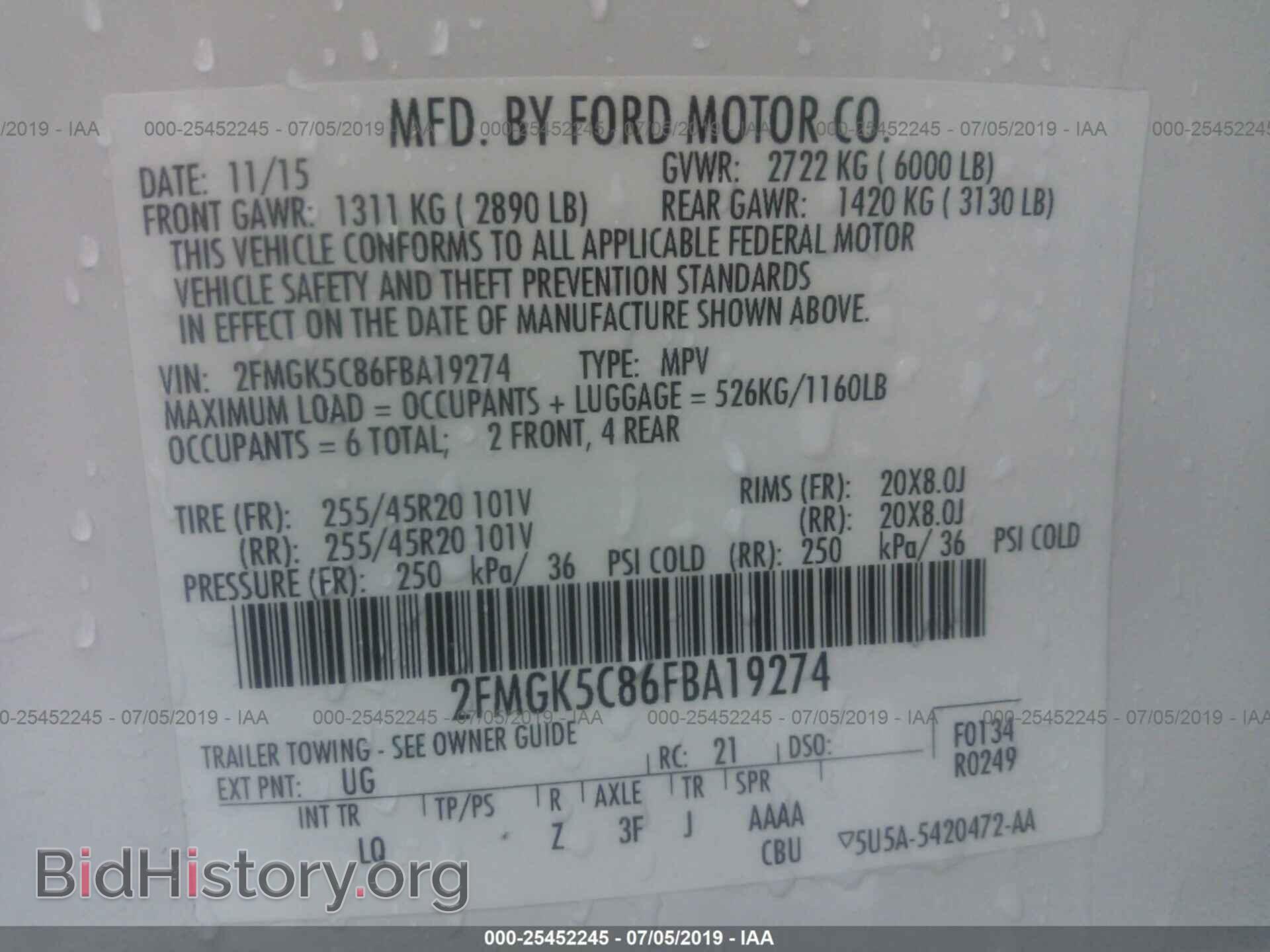 2015 FORD FLEX - VIN: 2FMGK5C86FBA19274 - Фото 9