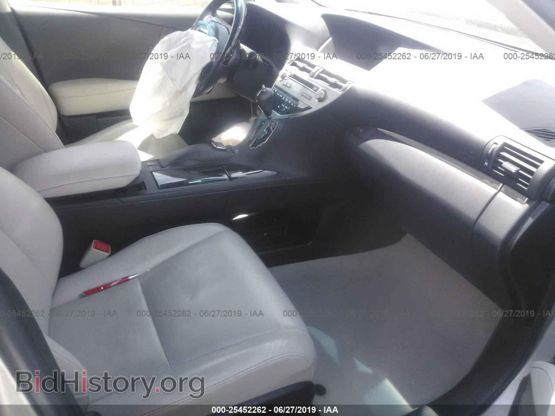 2013 LEXUS RX - VIN: 2T2ZK1BA0DC088102 - Photo 5