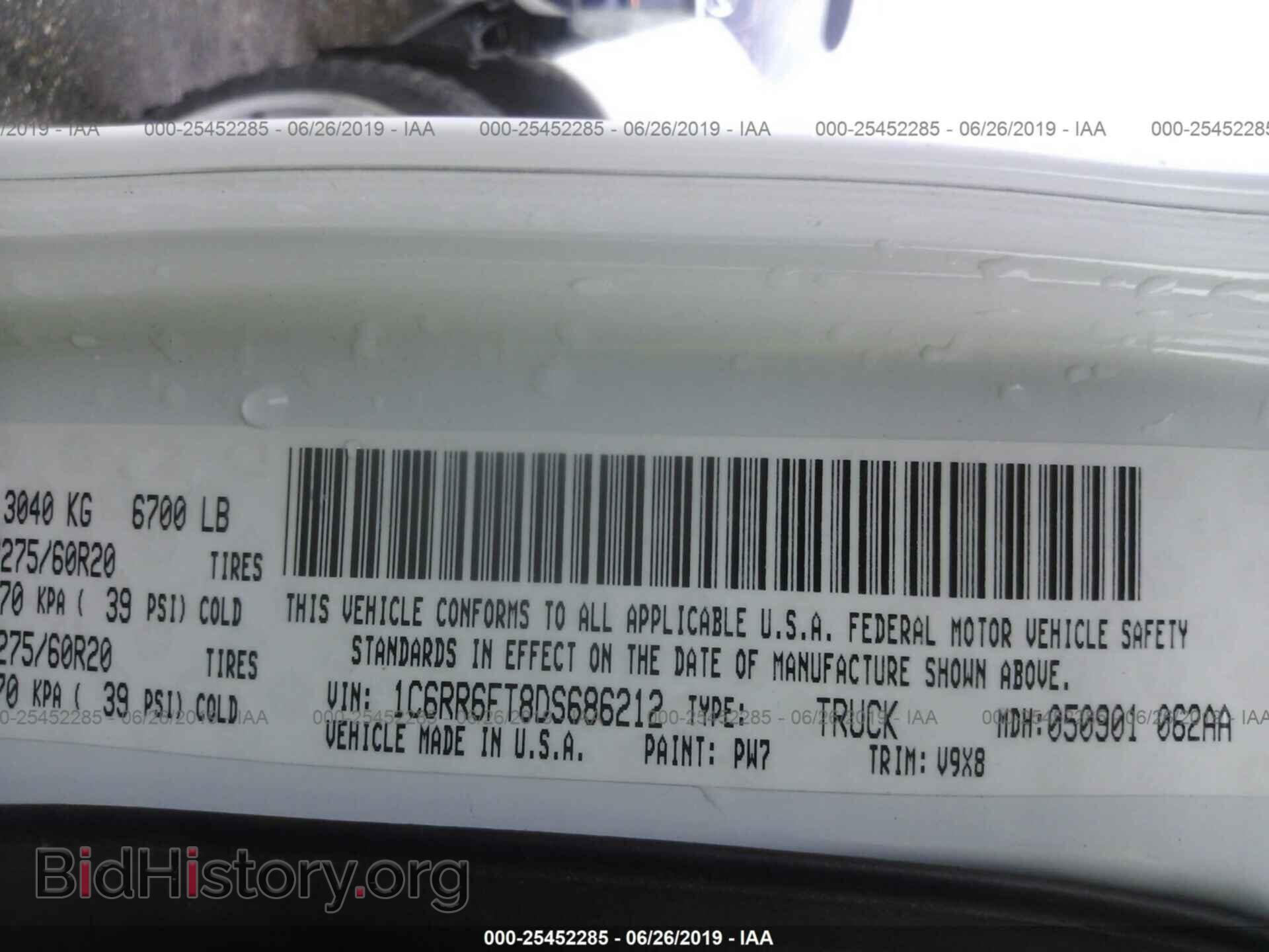 2013 RAM 1500 - VIN: 1C6RR6FT8DS686212 - Фото 9