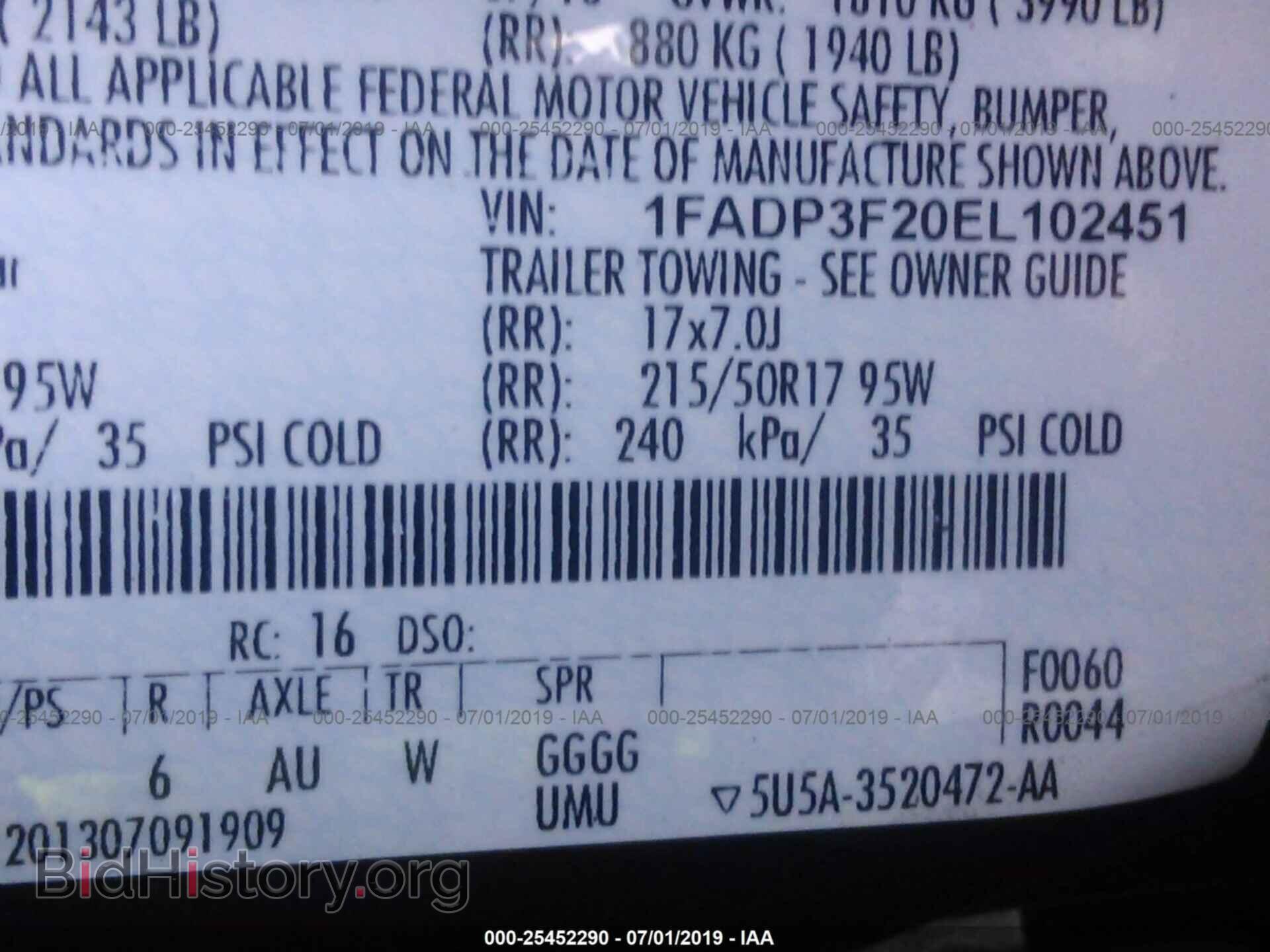 2014 FORD FOCUS - VIN: 1FADP3F20EL102451 - Фото 9