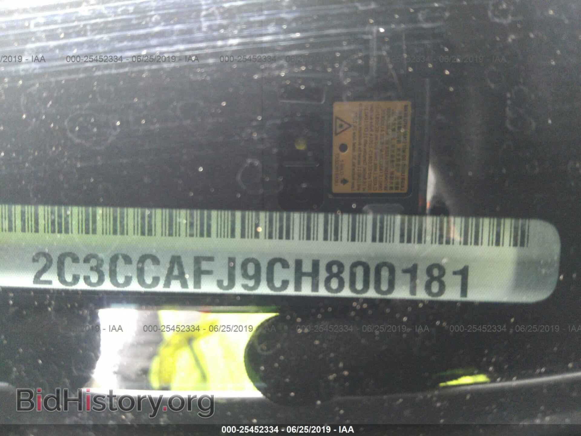 2012 CHRYSLER 300 - VIN: 2C3CCAFJ9CH800181 - Фото 9