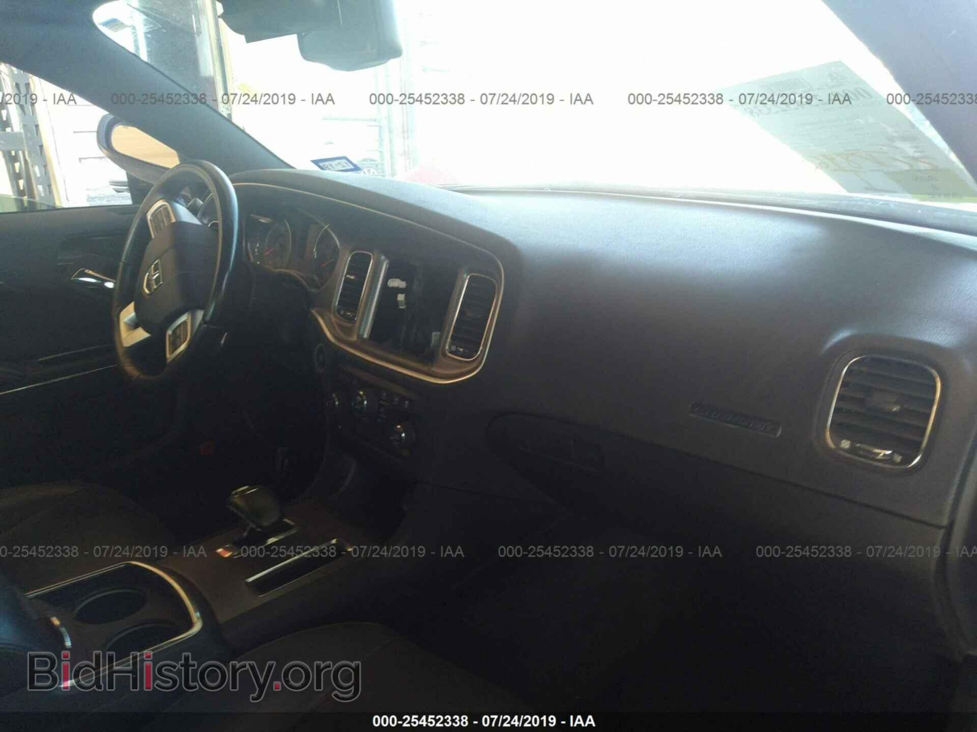 2012 DODGE CHARGER - VIN: 2C3CDXHG8CH284395 - Photo 5