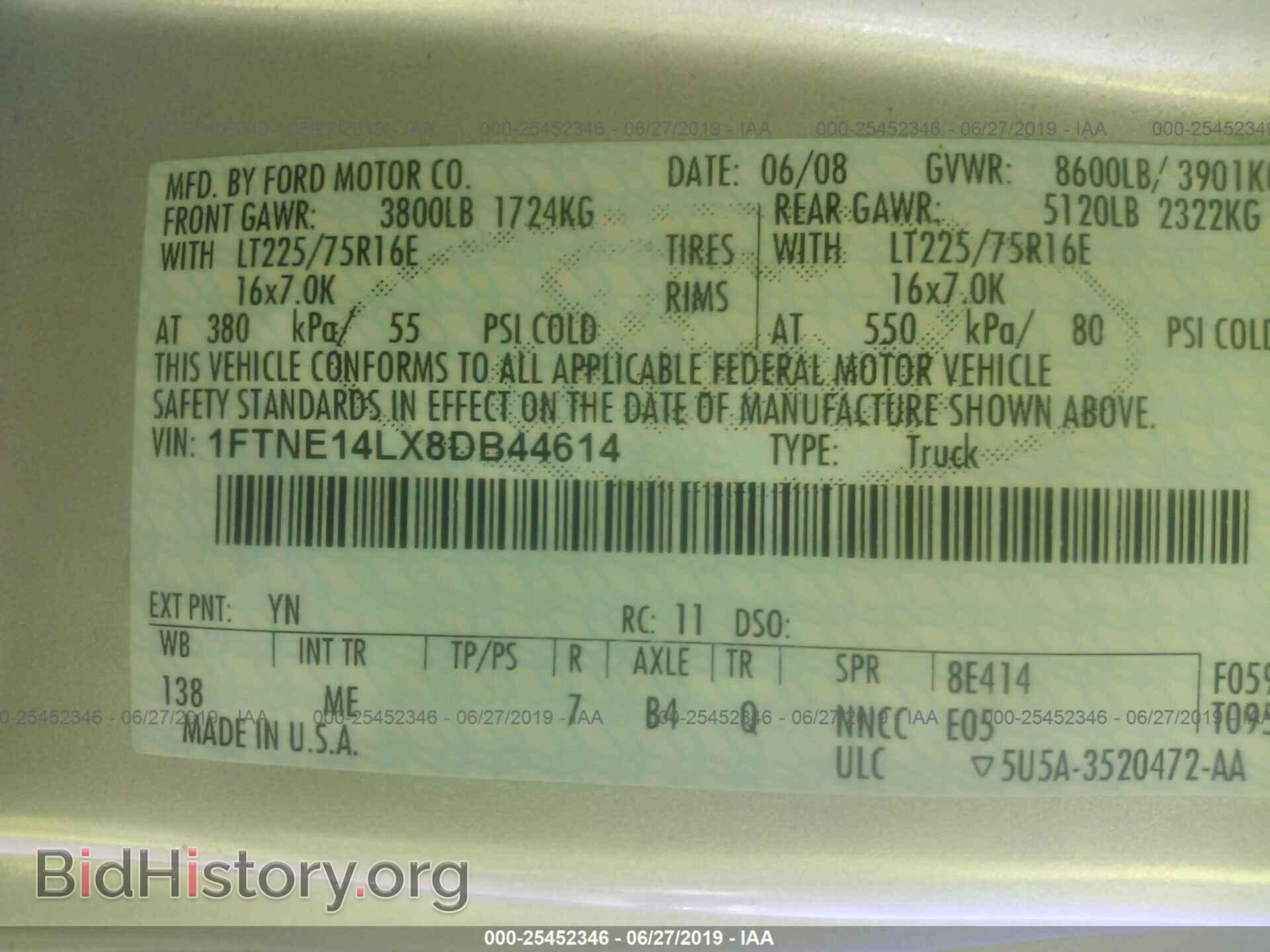 2008 FORD ECONOLINE - VIN: 1FTNE14LX8DB44614 - Фото 9