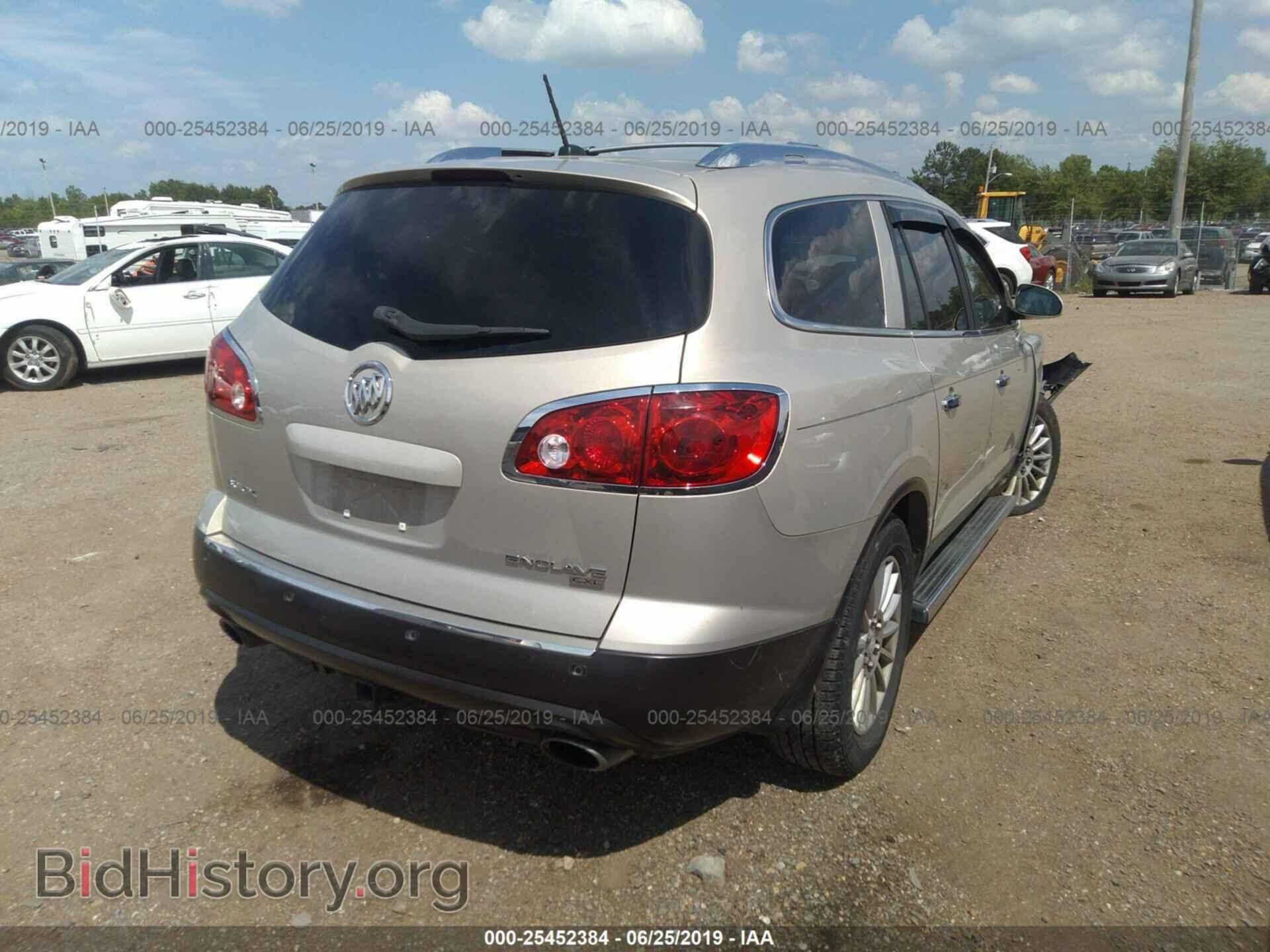 2008 BUICK ENCLAVE - VIN: 5GAEV23768J136944 - Фото 4