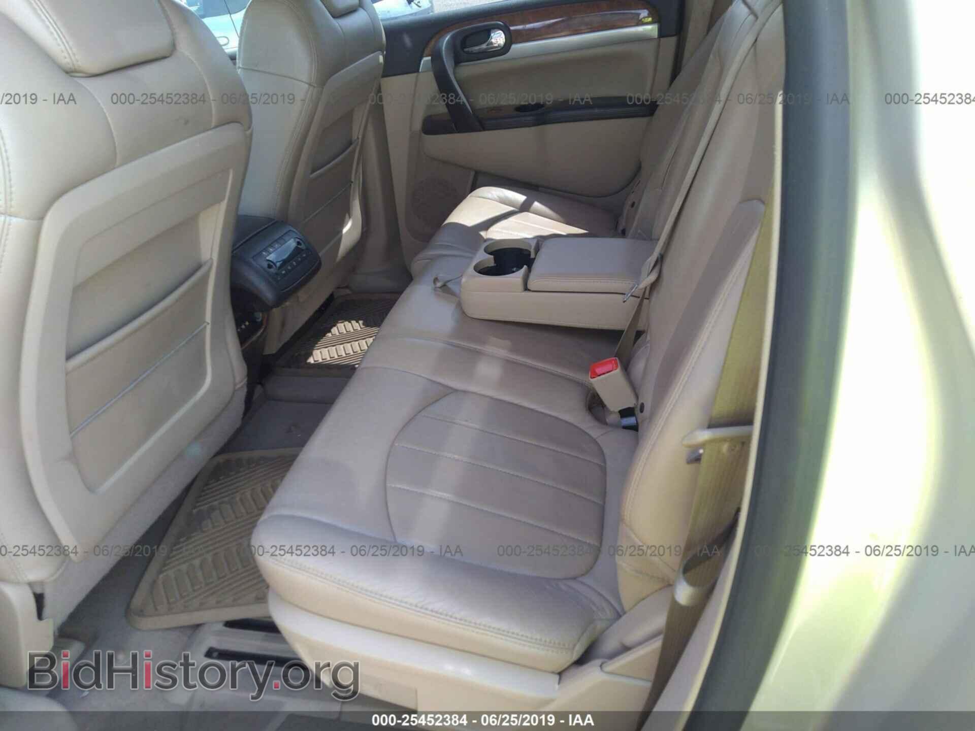 2008 BUICK ENCLAVE - VIN: 5GAEV23768J136944 - Фото 8